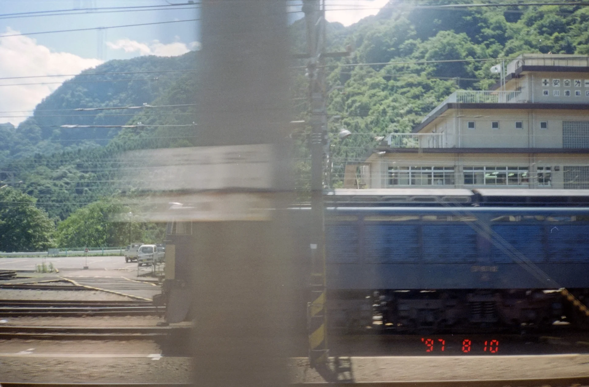 横川機関区