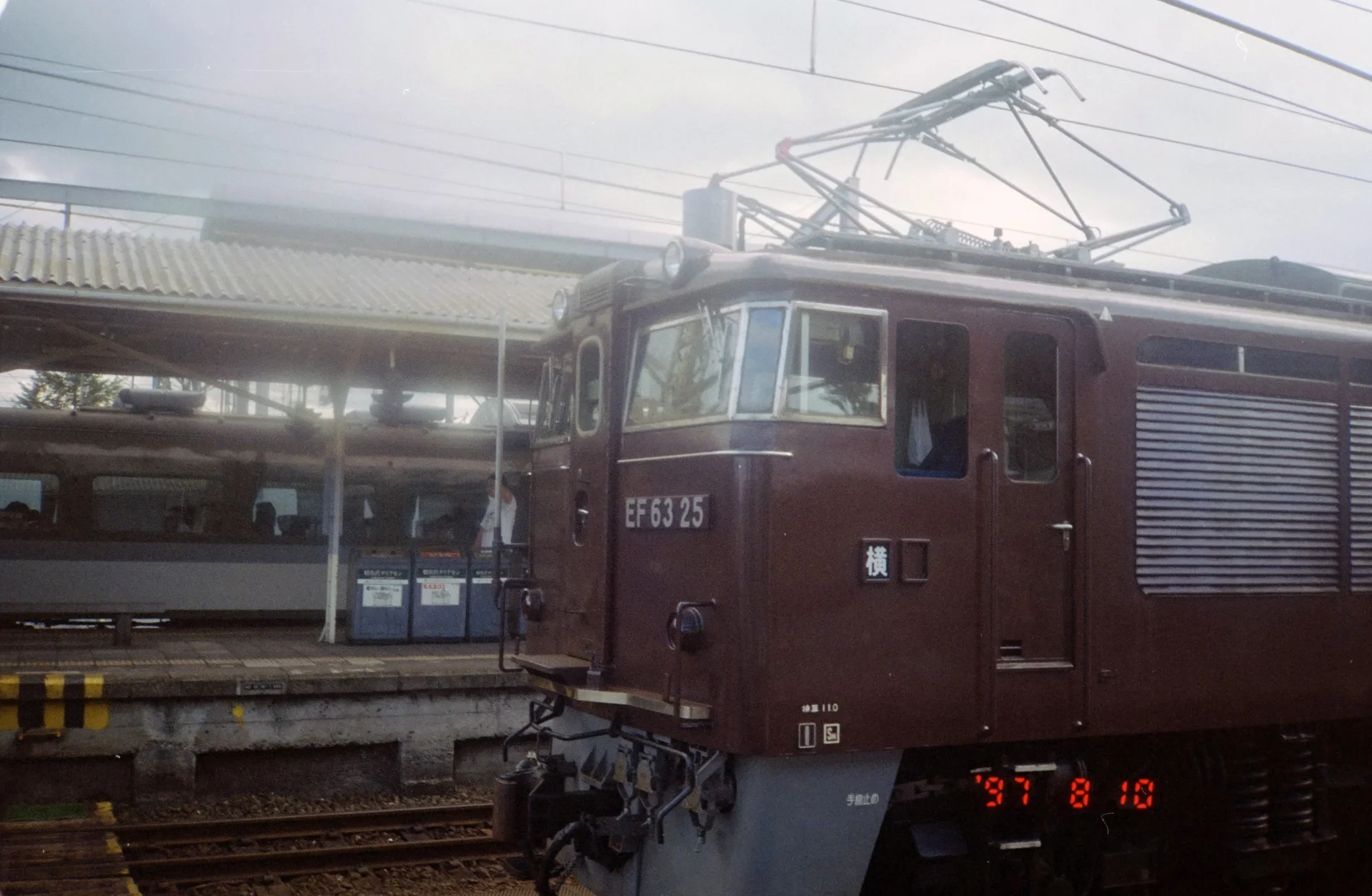 軽井沢駅 EF63 25
