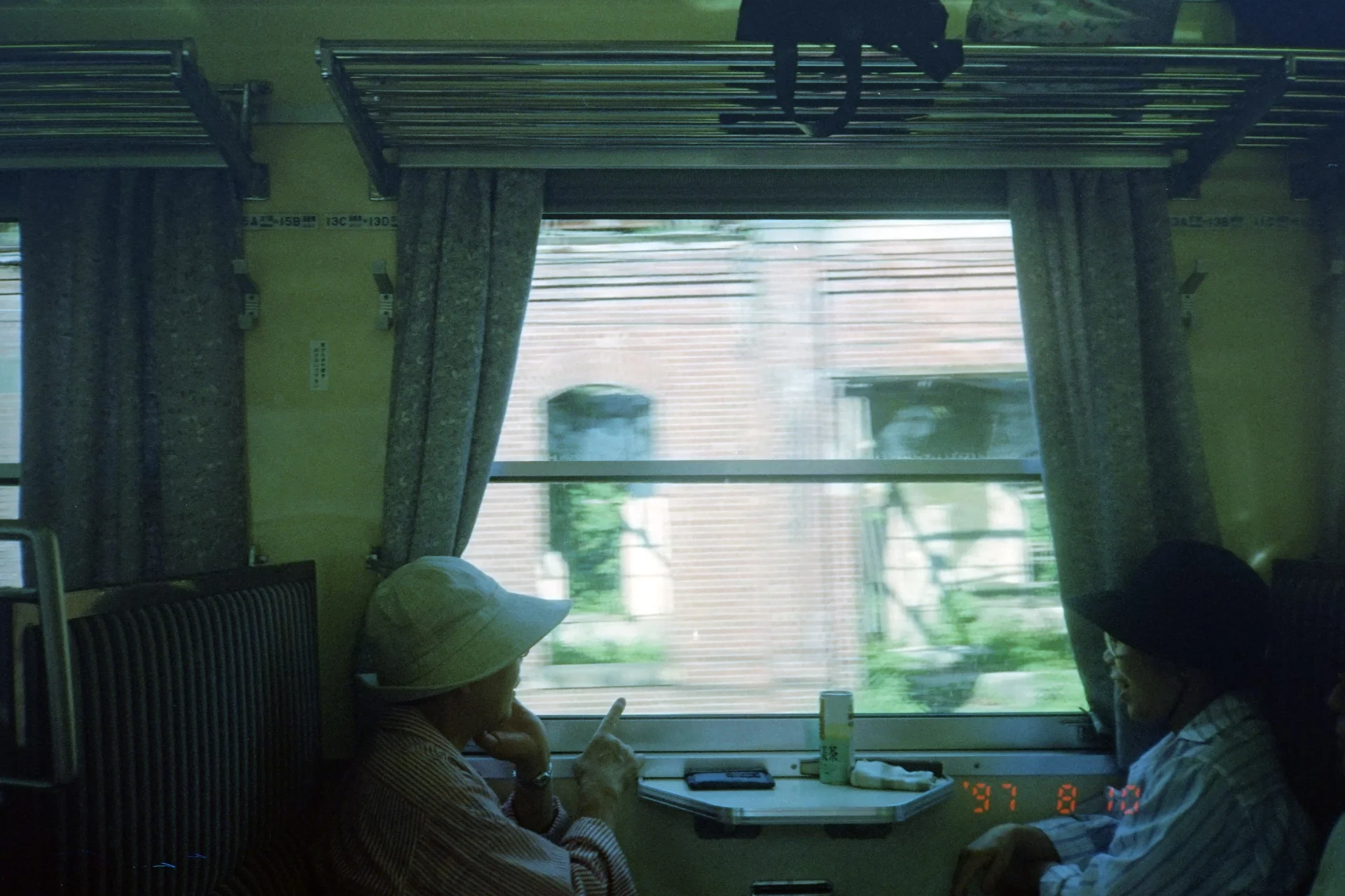 丸山変電所