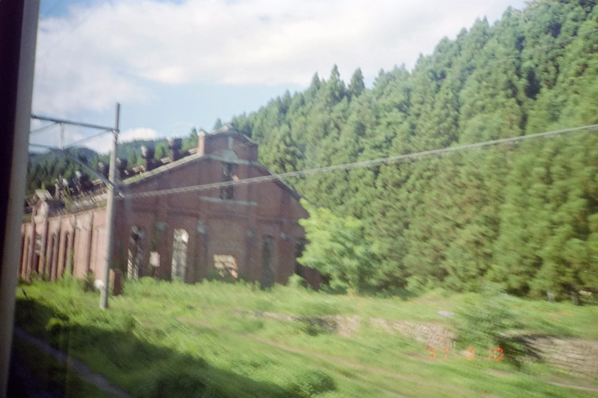 丸山変電所