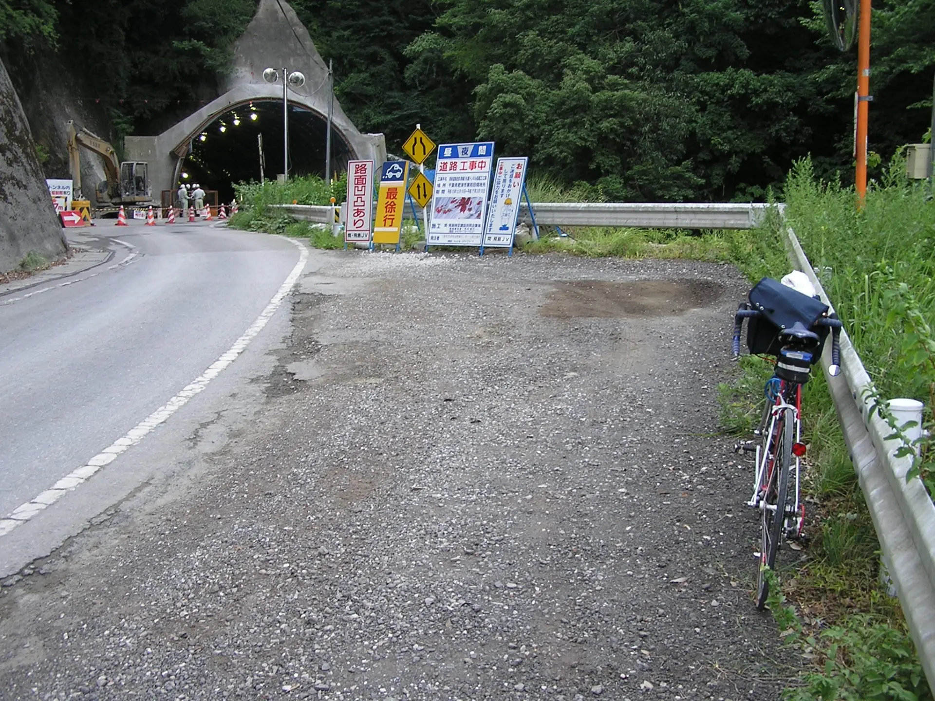 工事中のトンネル（君津市）