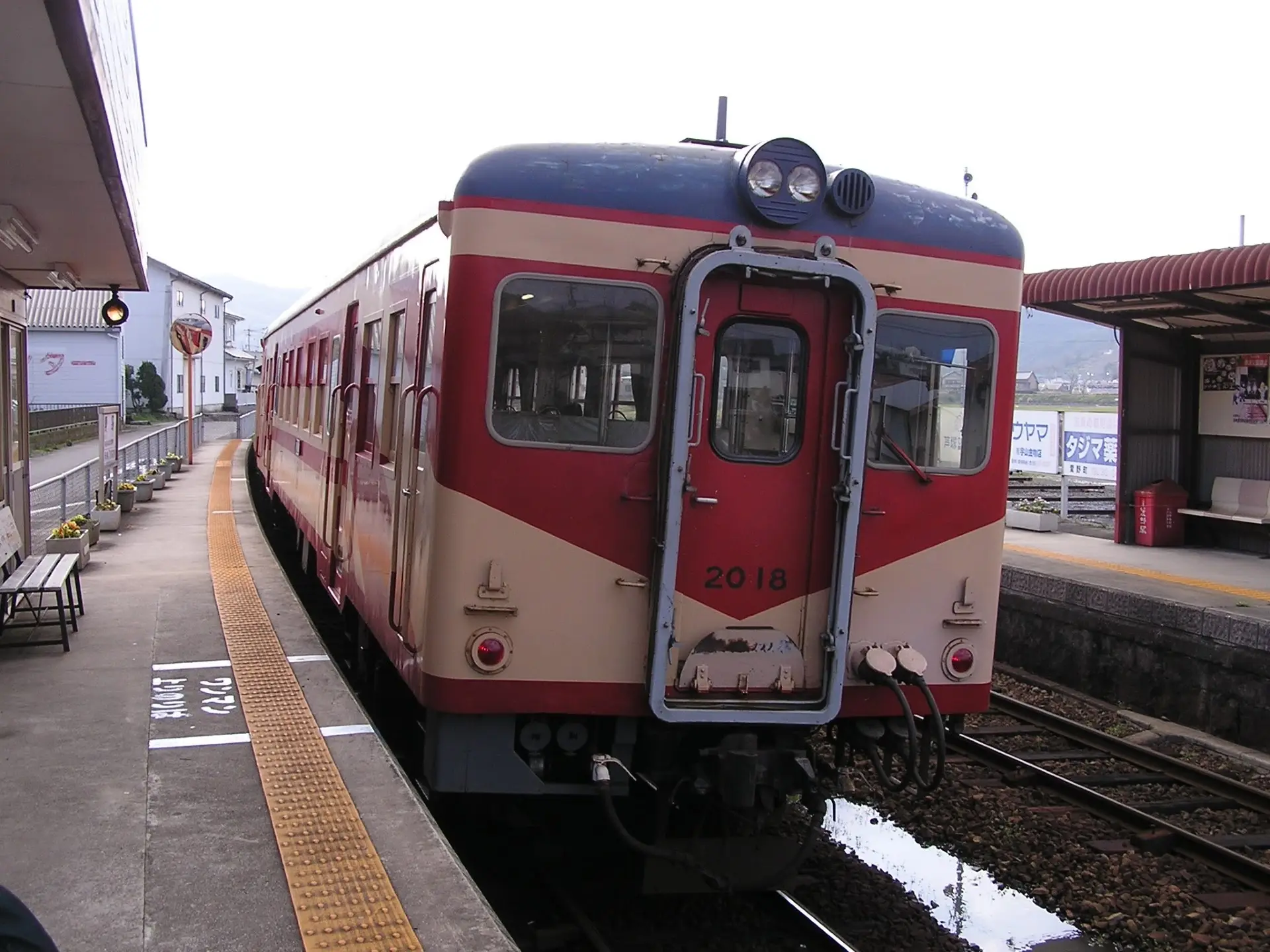 島原鉄道キハ2018（2005年）