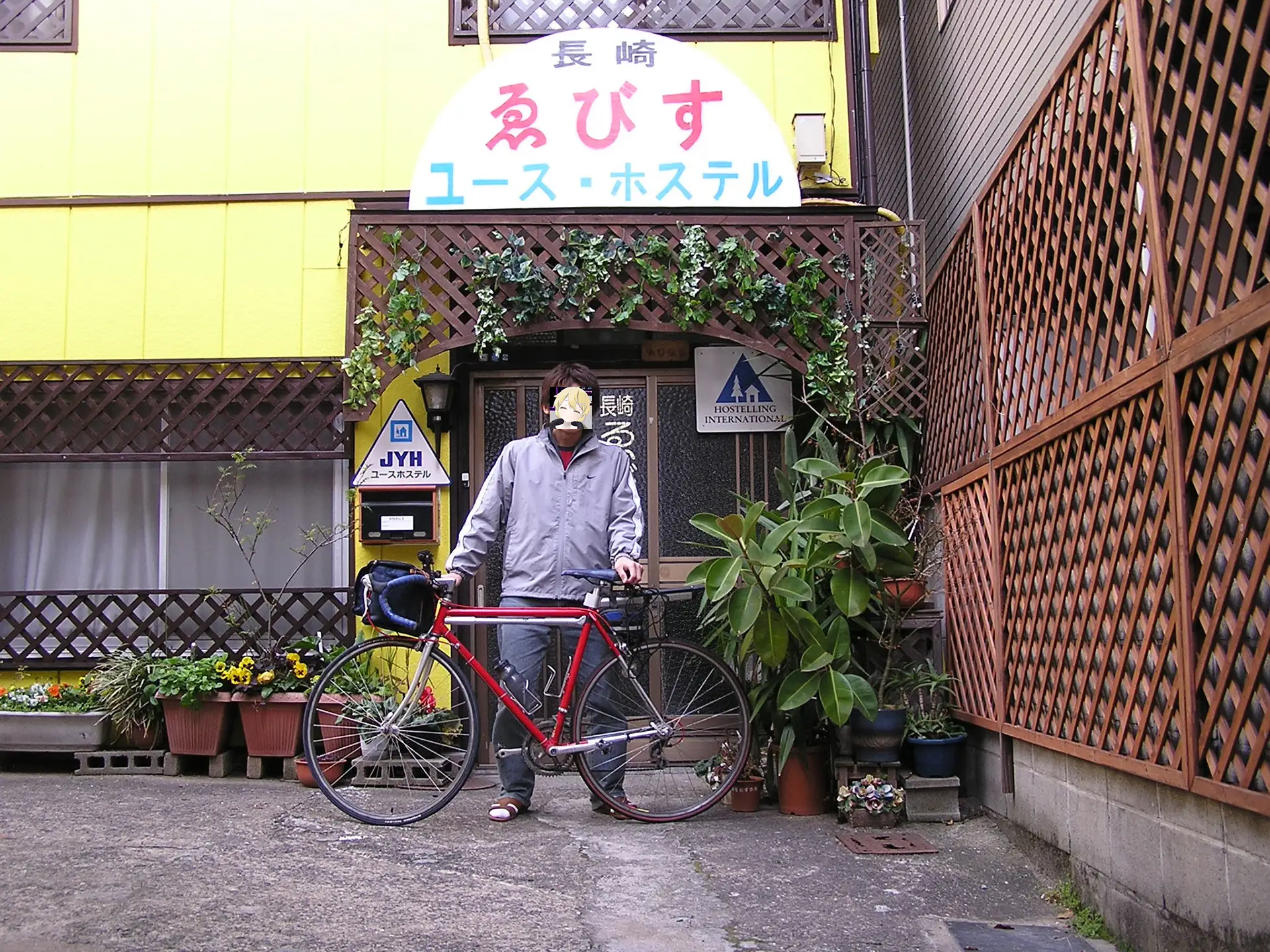 長崎ゑびすユースホステル外観