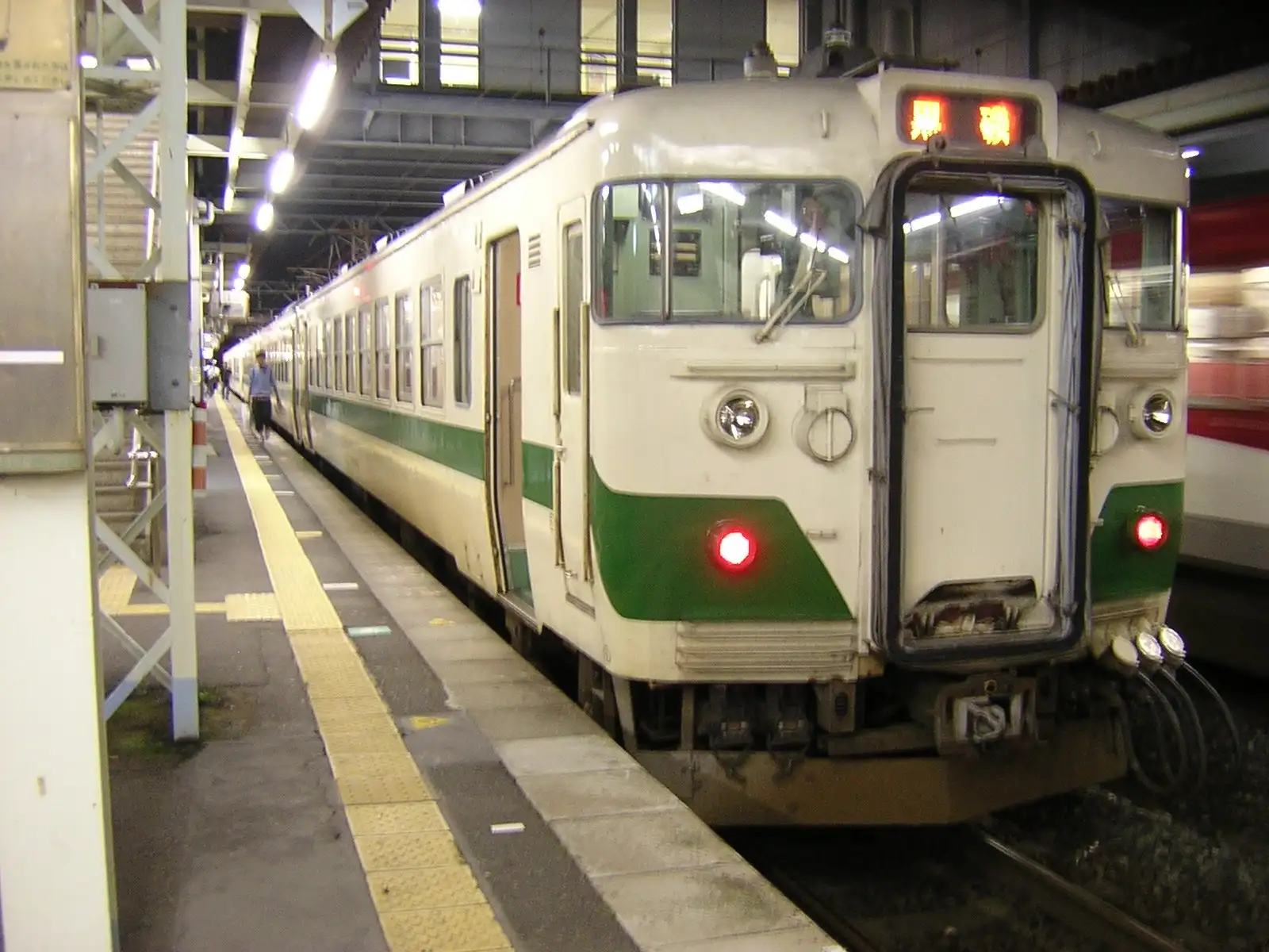 福島駅にて455系