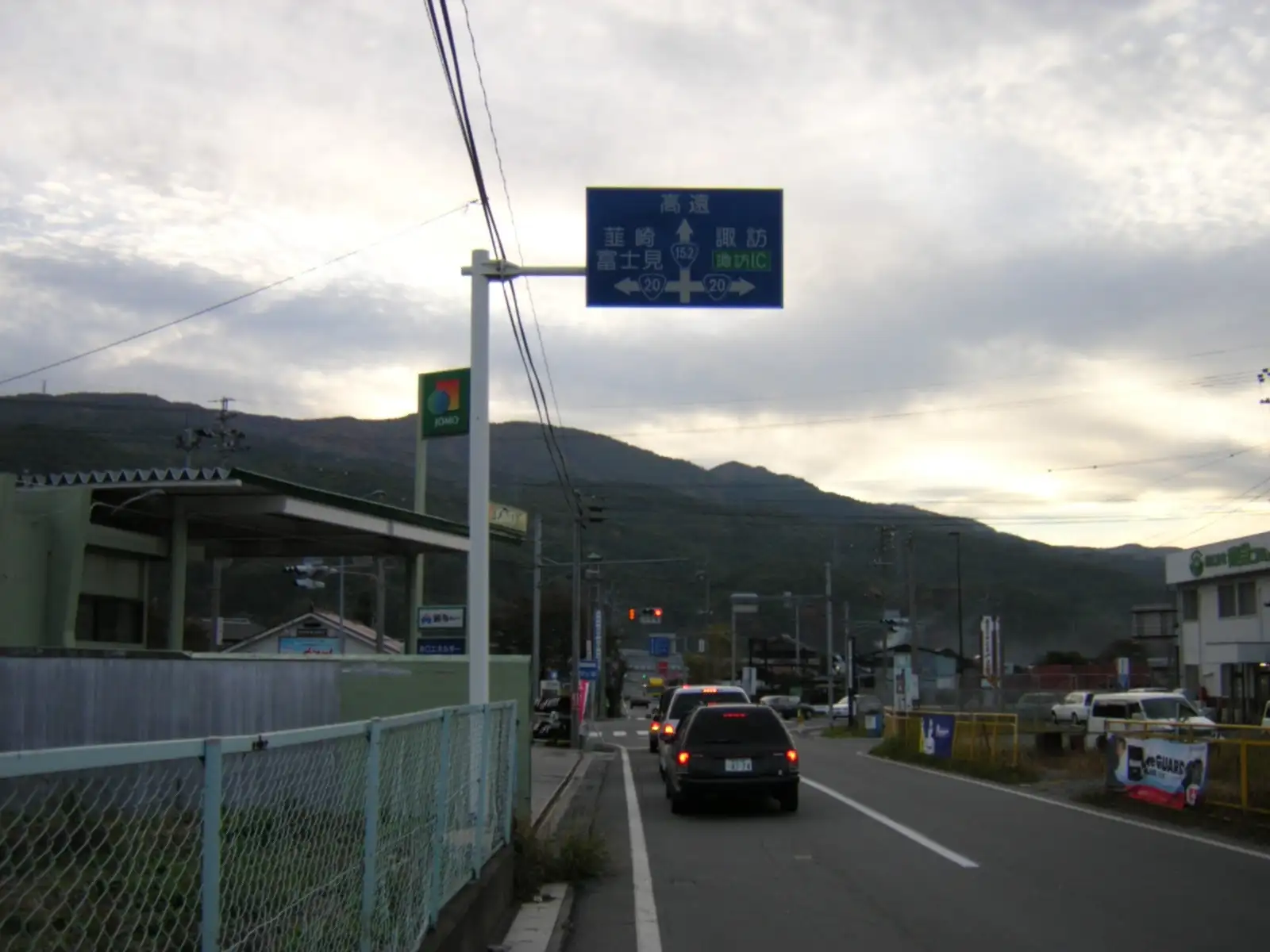 国道153号