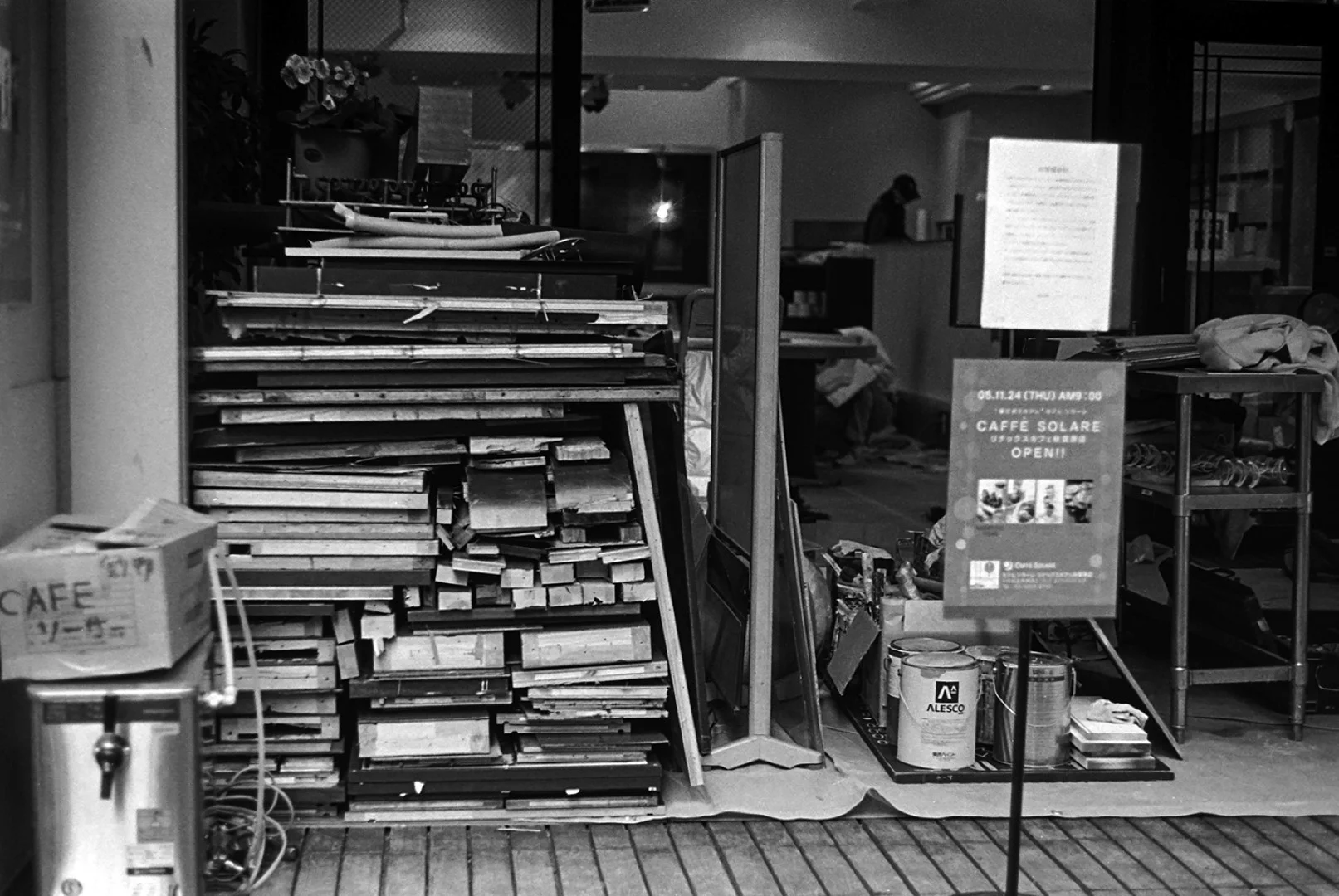 2006年、開店前工事中のリナカフェ