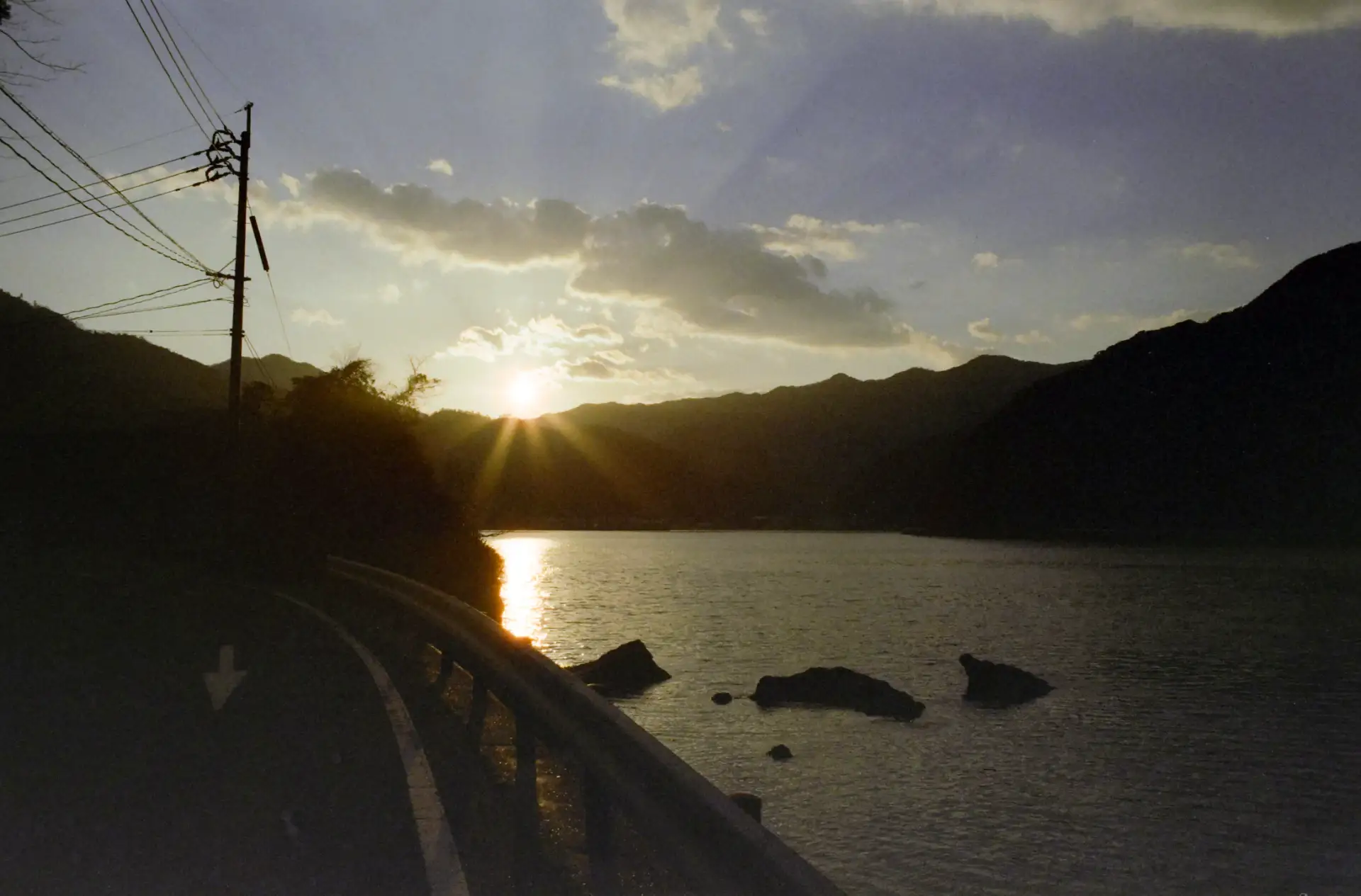 陽が落ちてきた