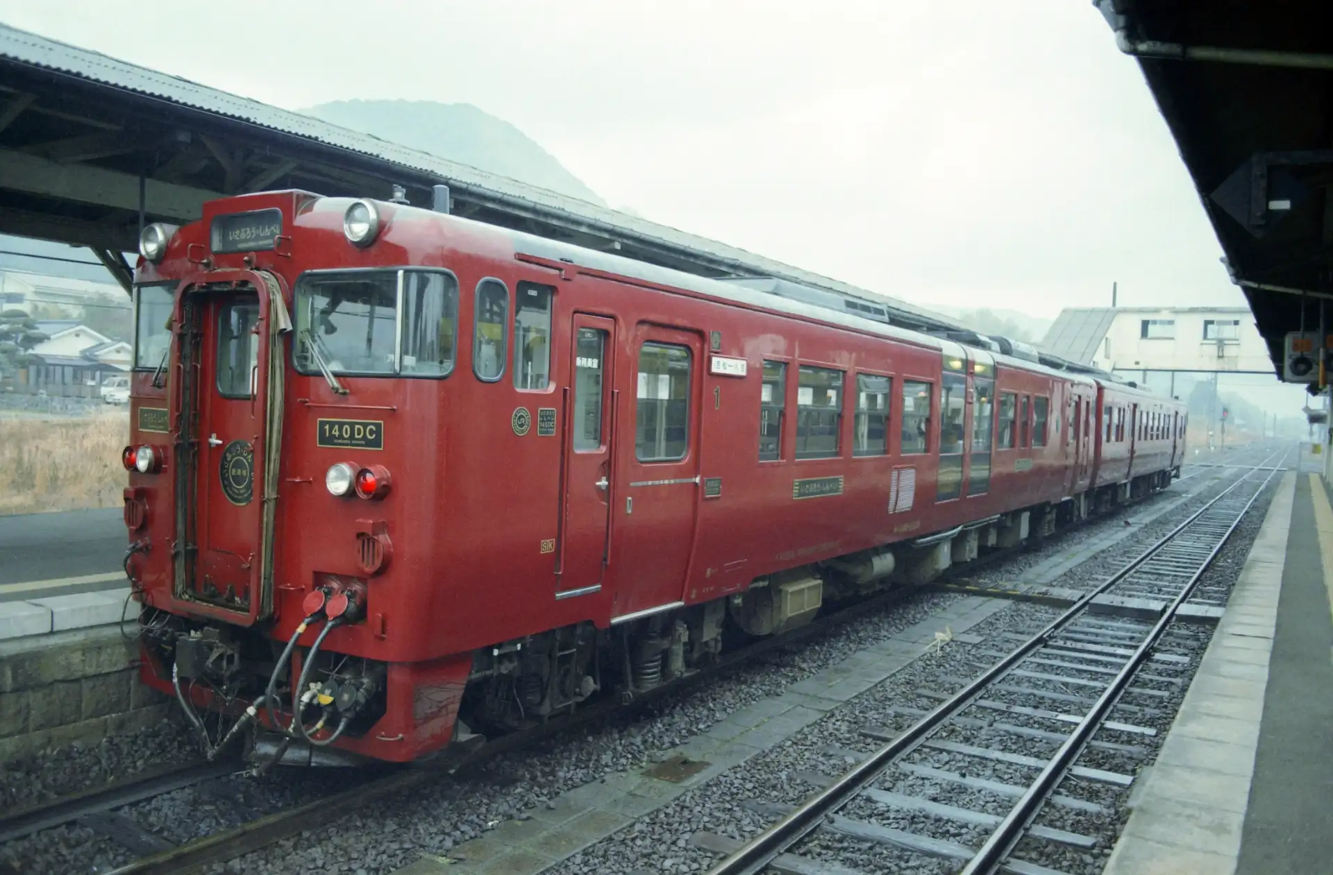 キハ140 いさぶろう・しんぺい