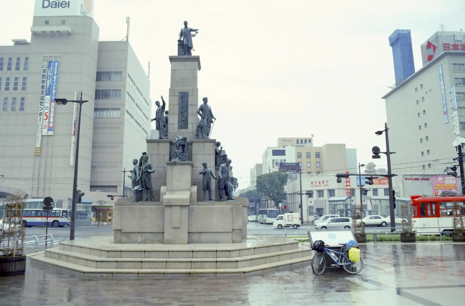 若き薩摩の群像