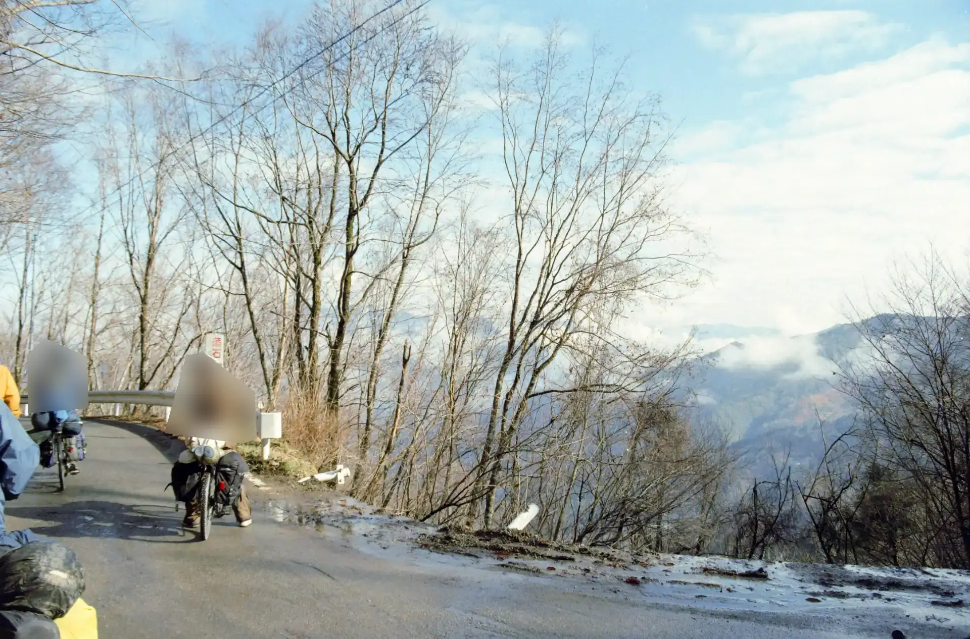 熊本県水上村あたり