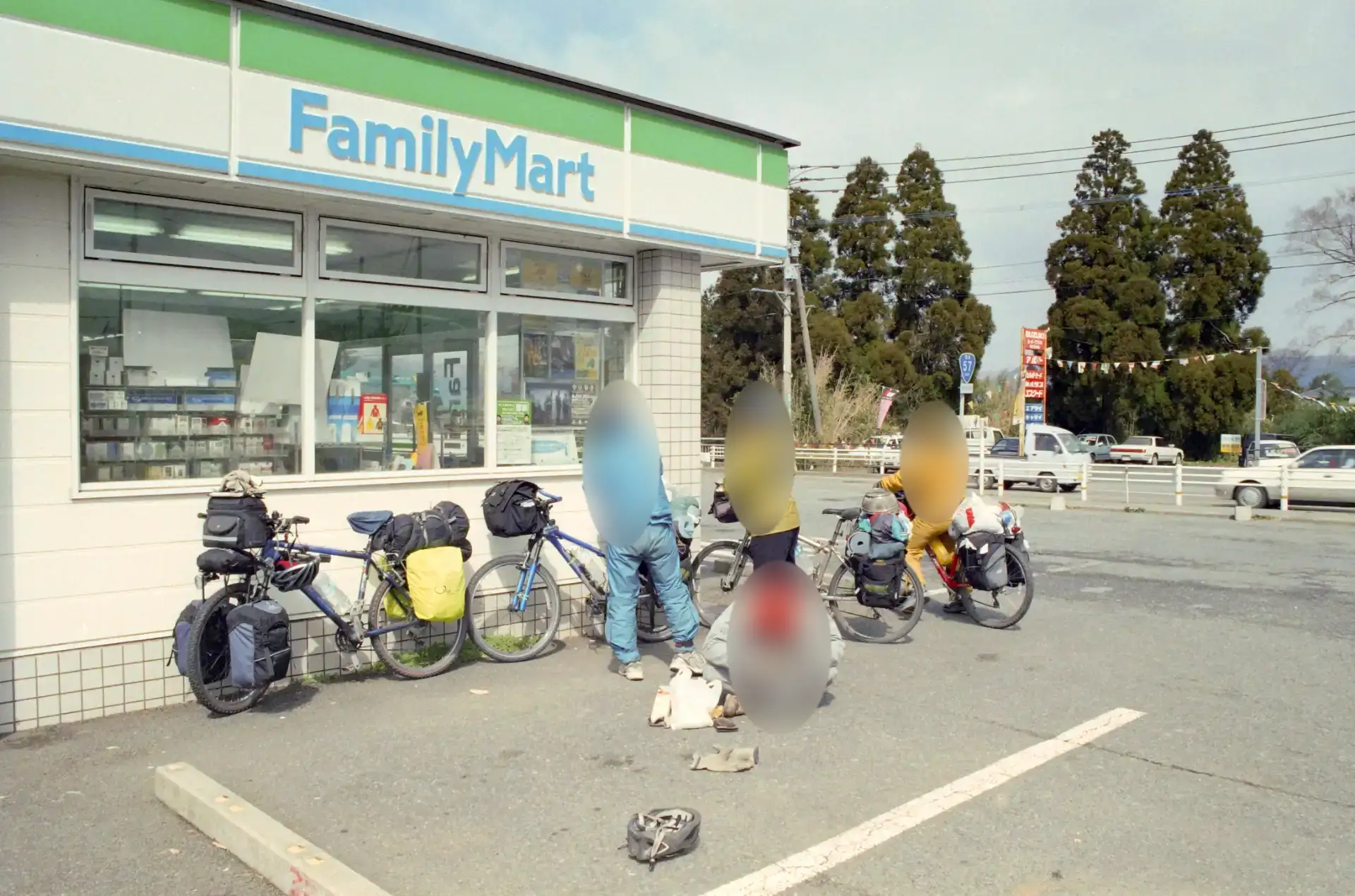 阿蘇のファミマ