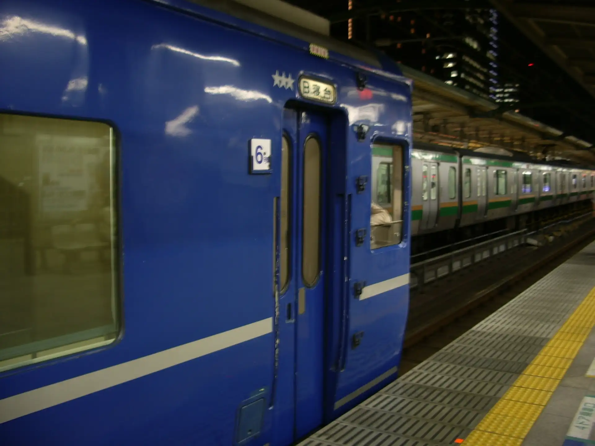 急行銀河 東京駅