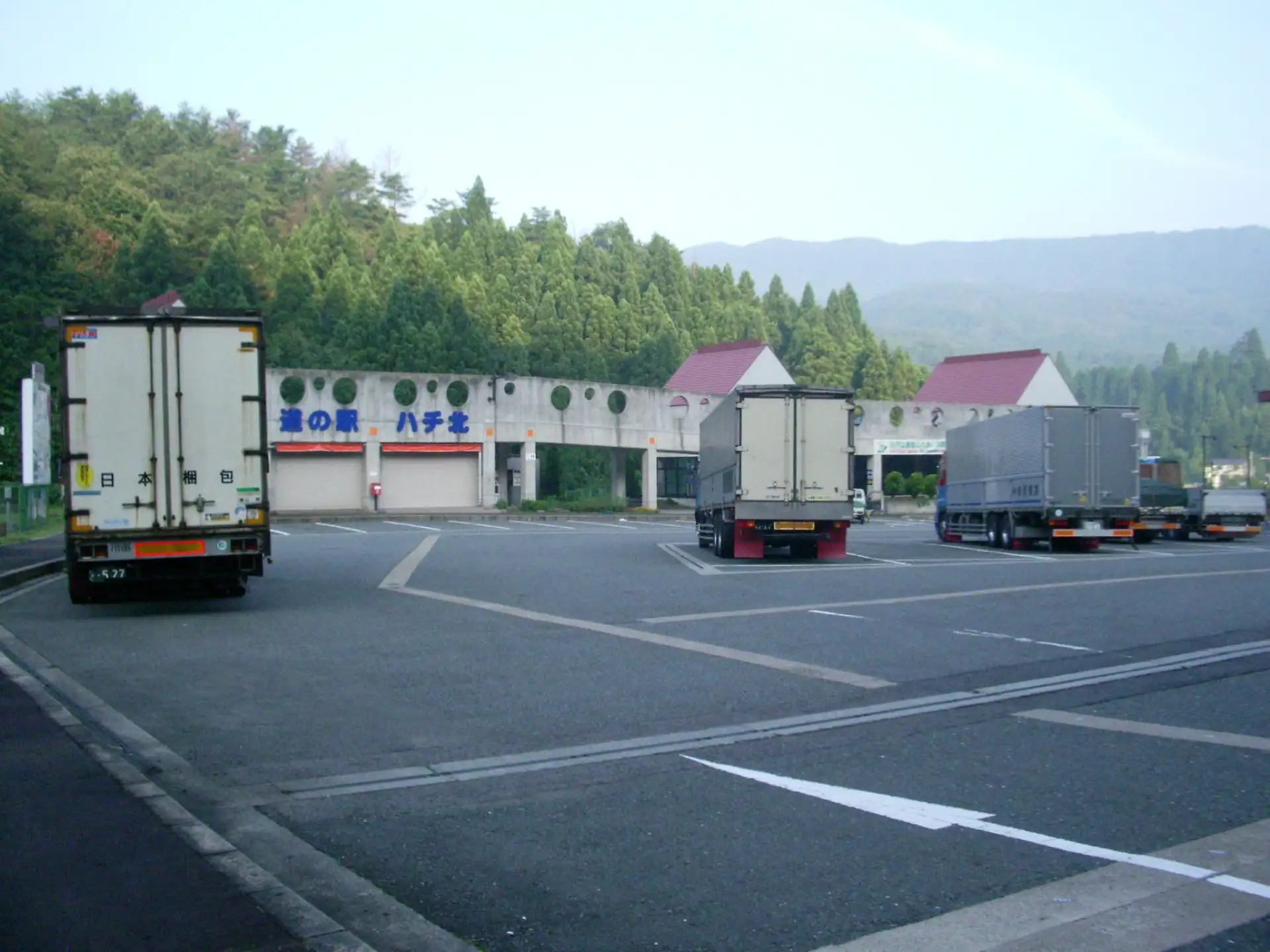 道の駅ハチ北