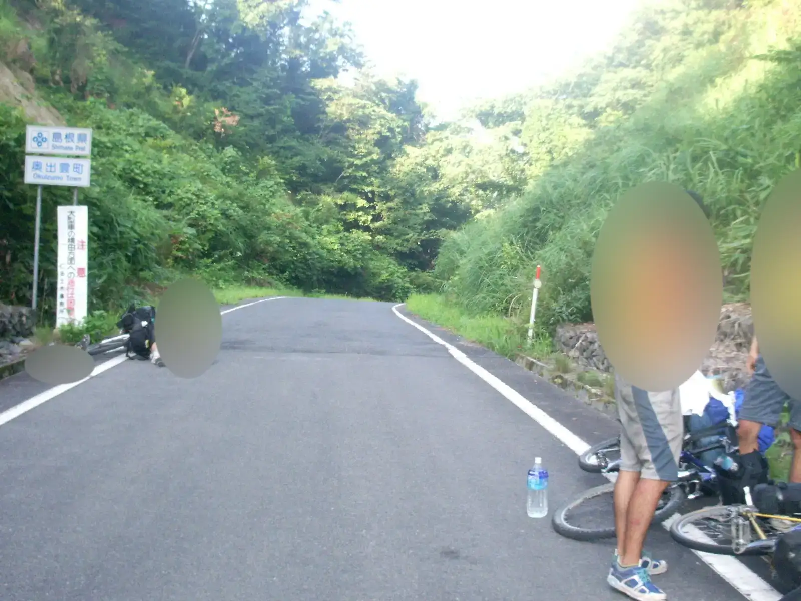 島根県から鳥取県へ