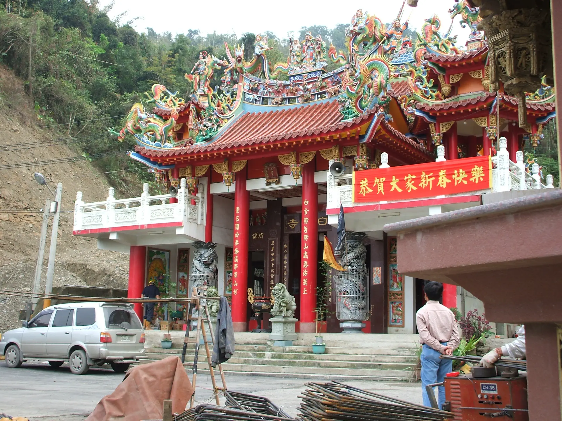 白雲寺（台湾・甲仙）