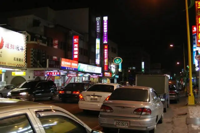 花蓮の夜の風景