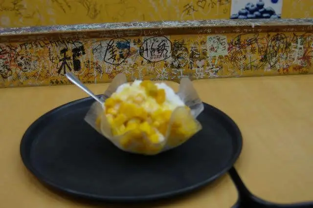 マンゴーかき氷