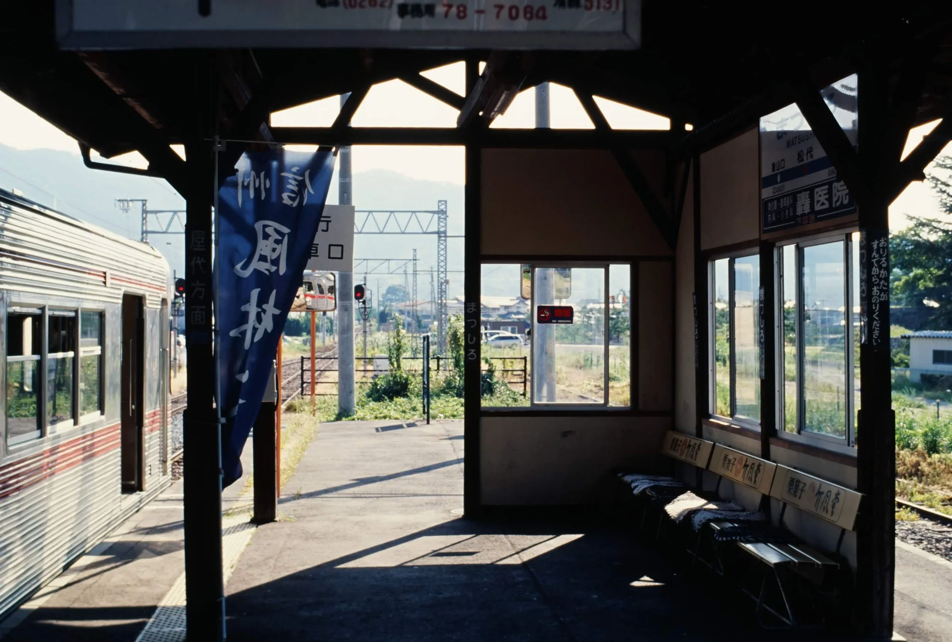松代駅（2007年）