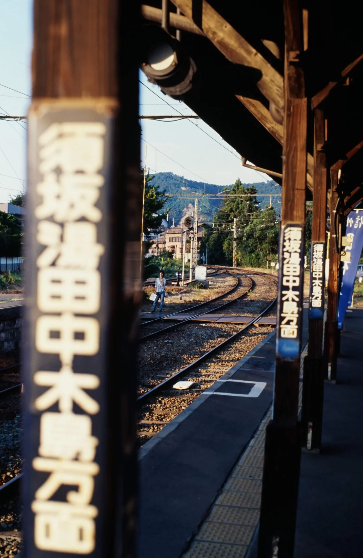 松代駅のホーム（2007年）