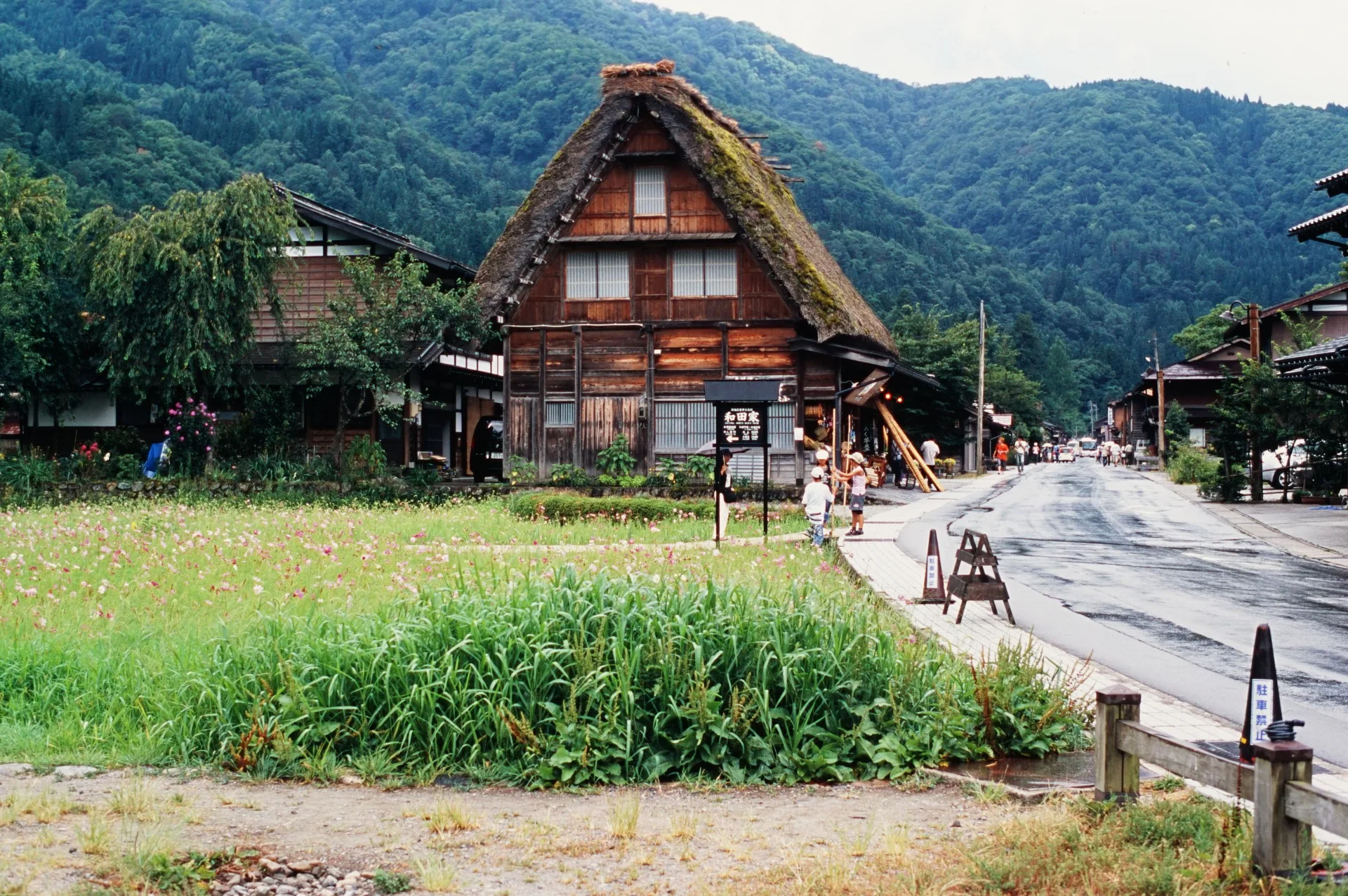 白川村