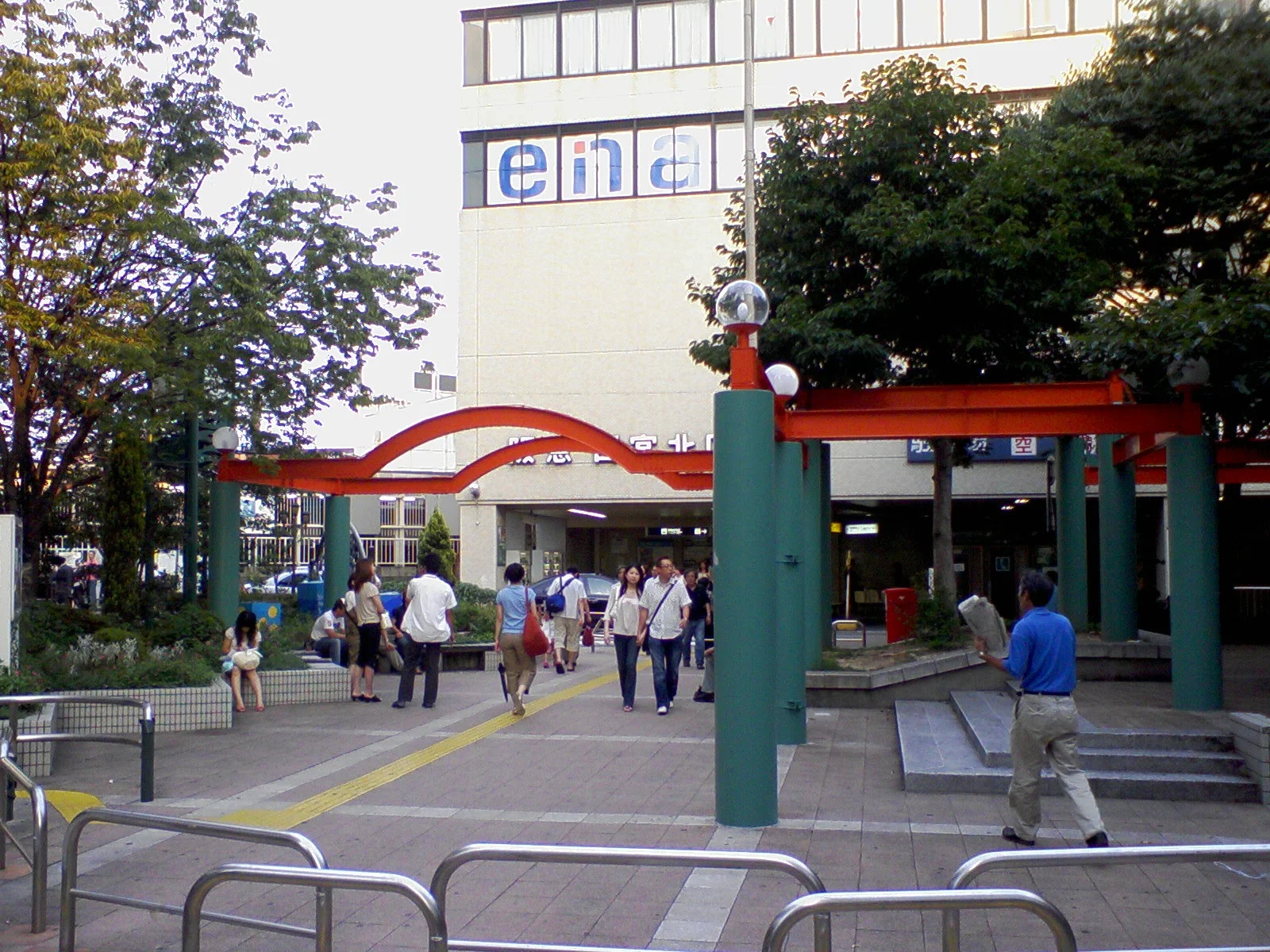 西宮北口駅（2007年）