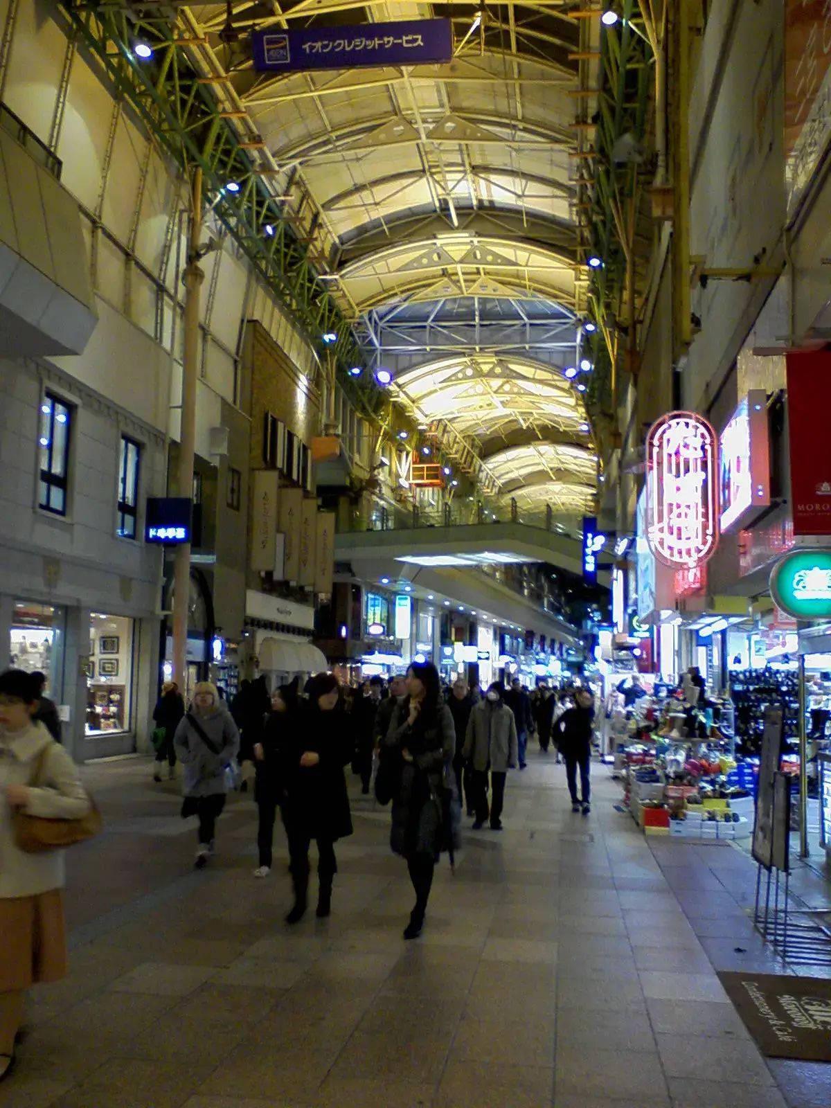 神戸・三宮（2008年）