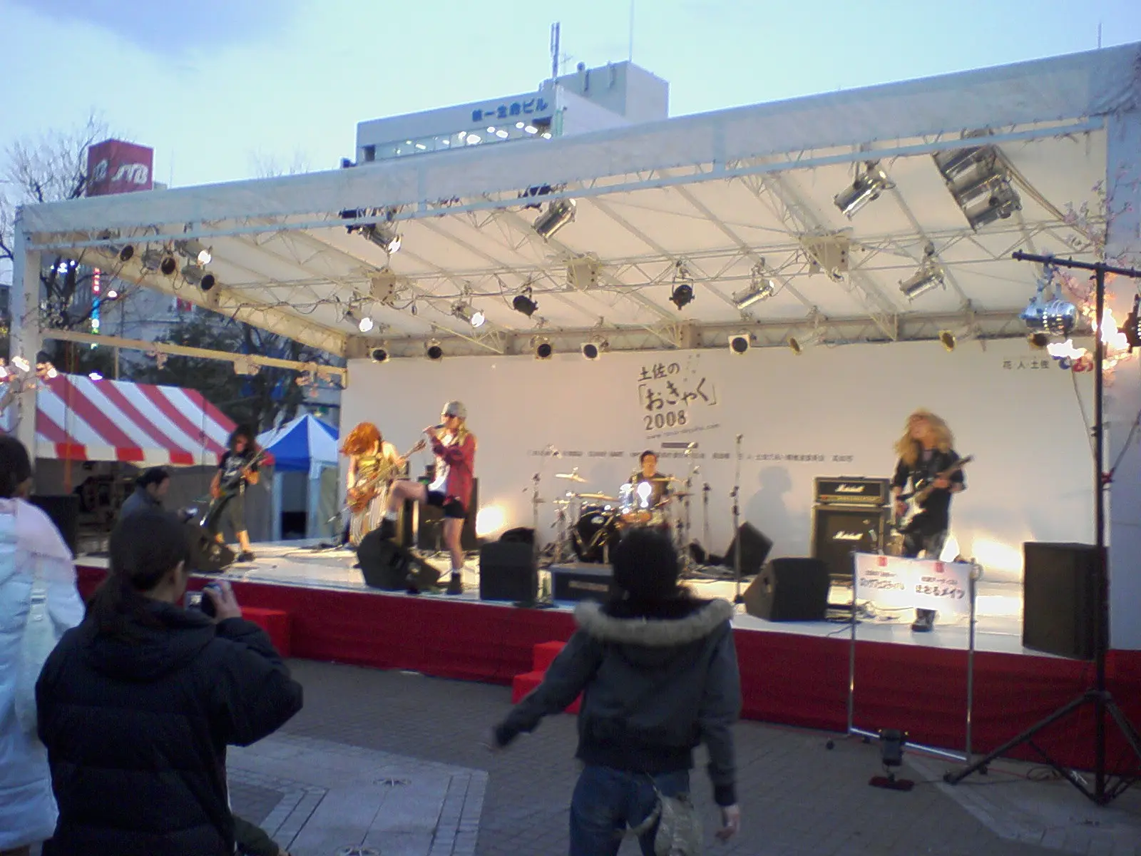 中心部の公園でライブイベント