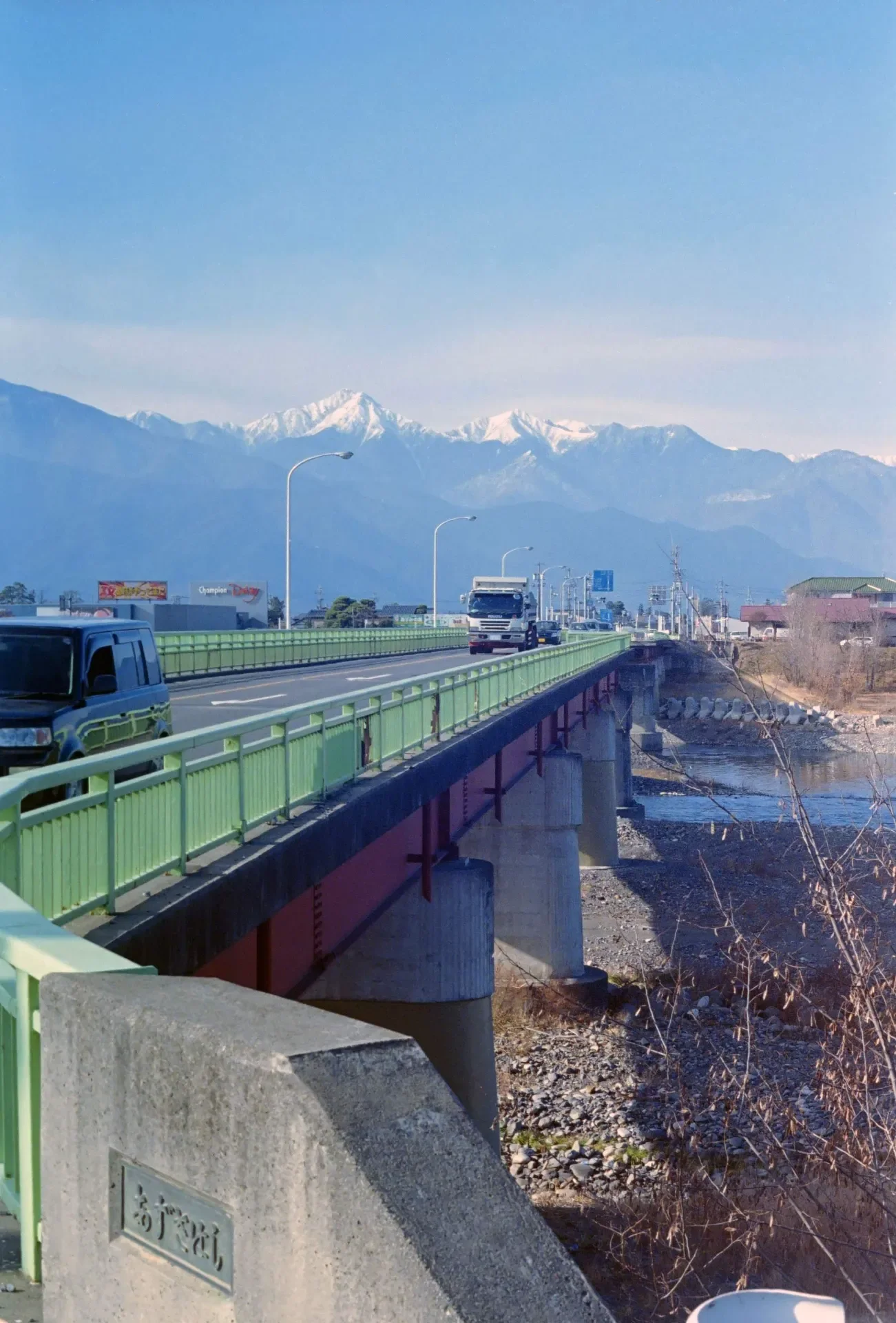 梓橋