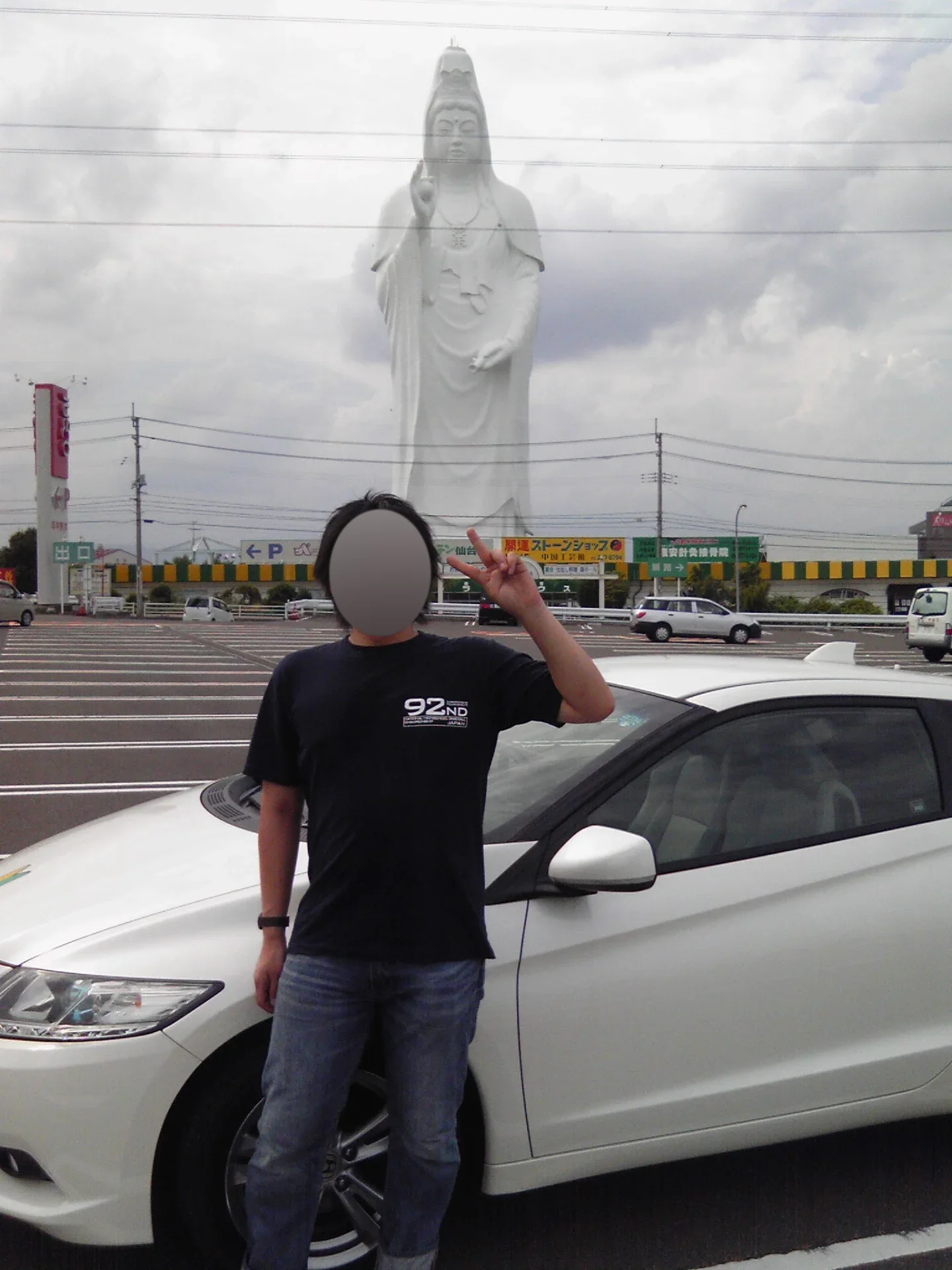 仙台大観音にて