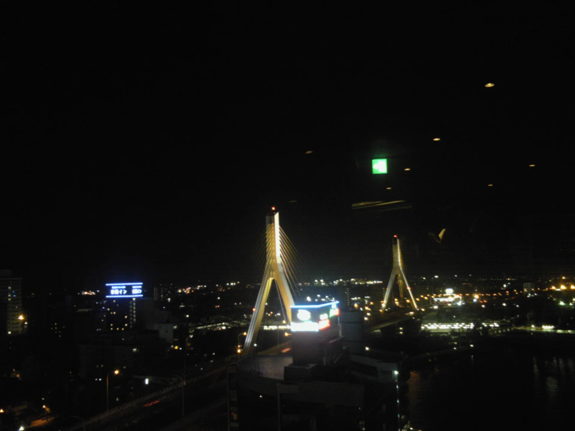 アスパムの展望台