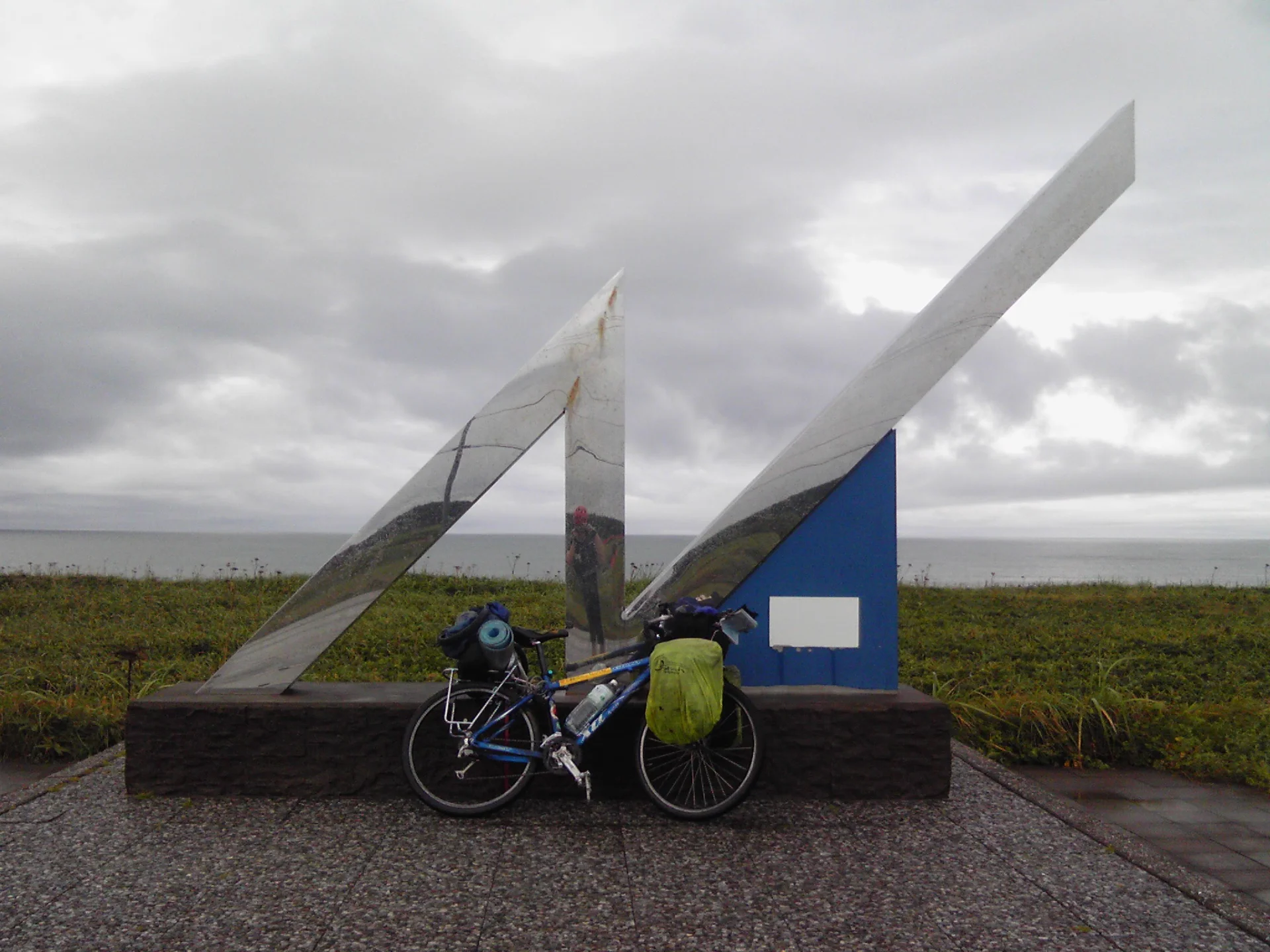 北緯45度モニュメント