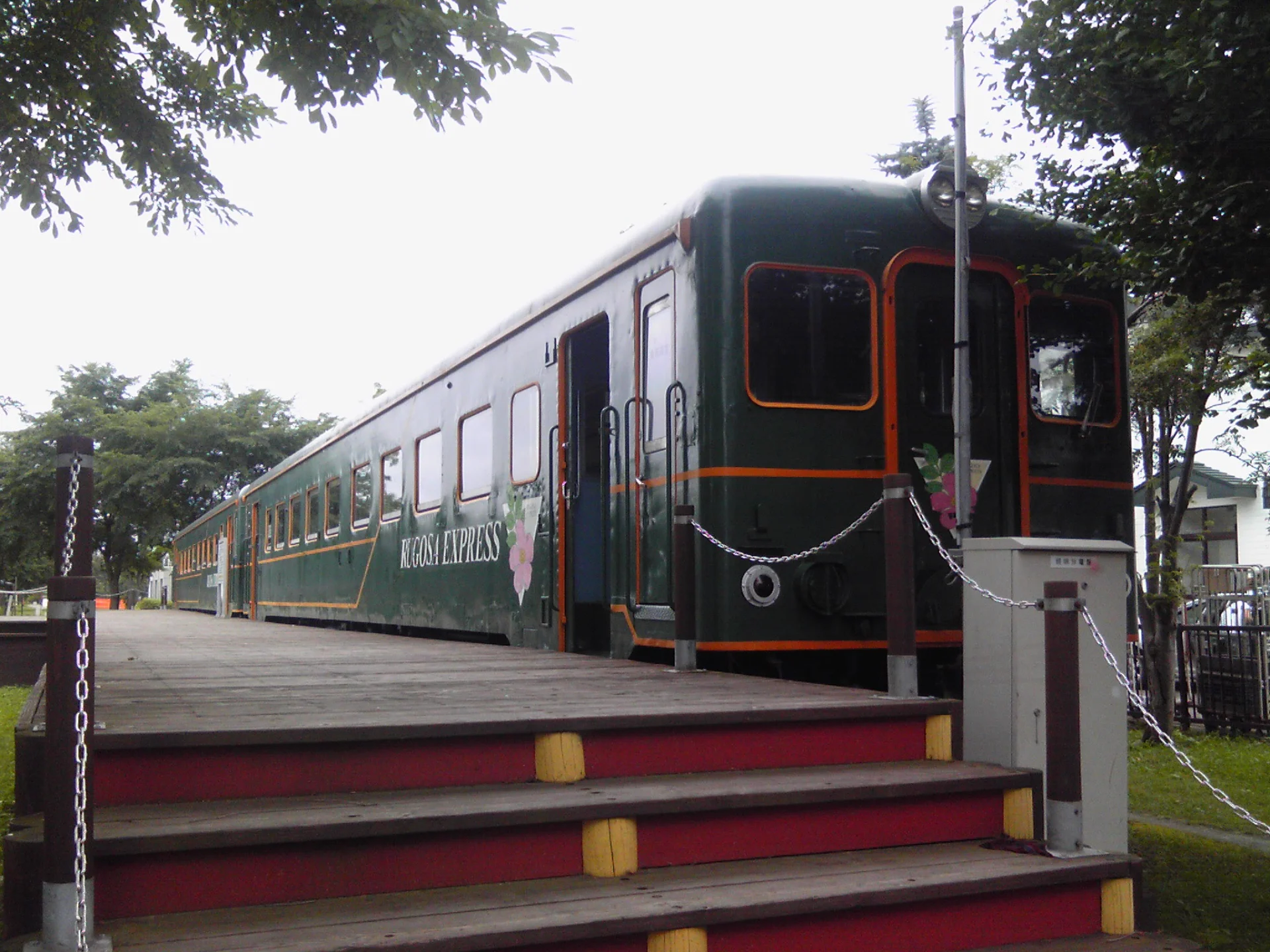 興部のライダーハウス