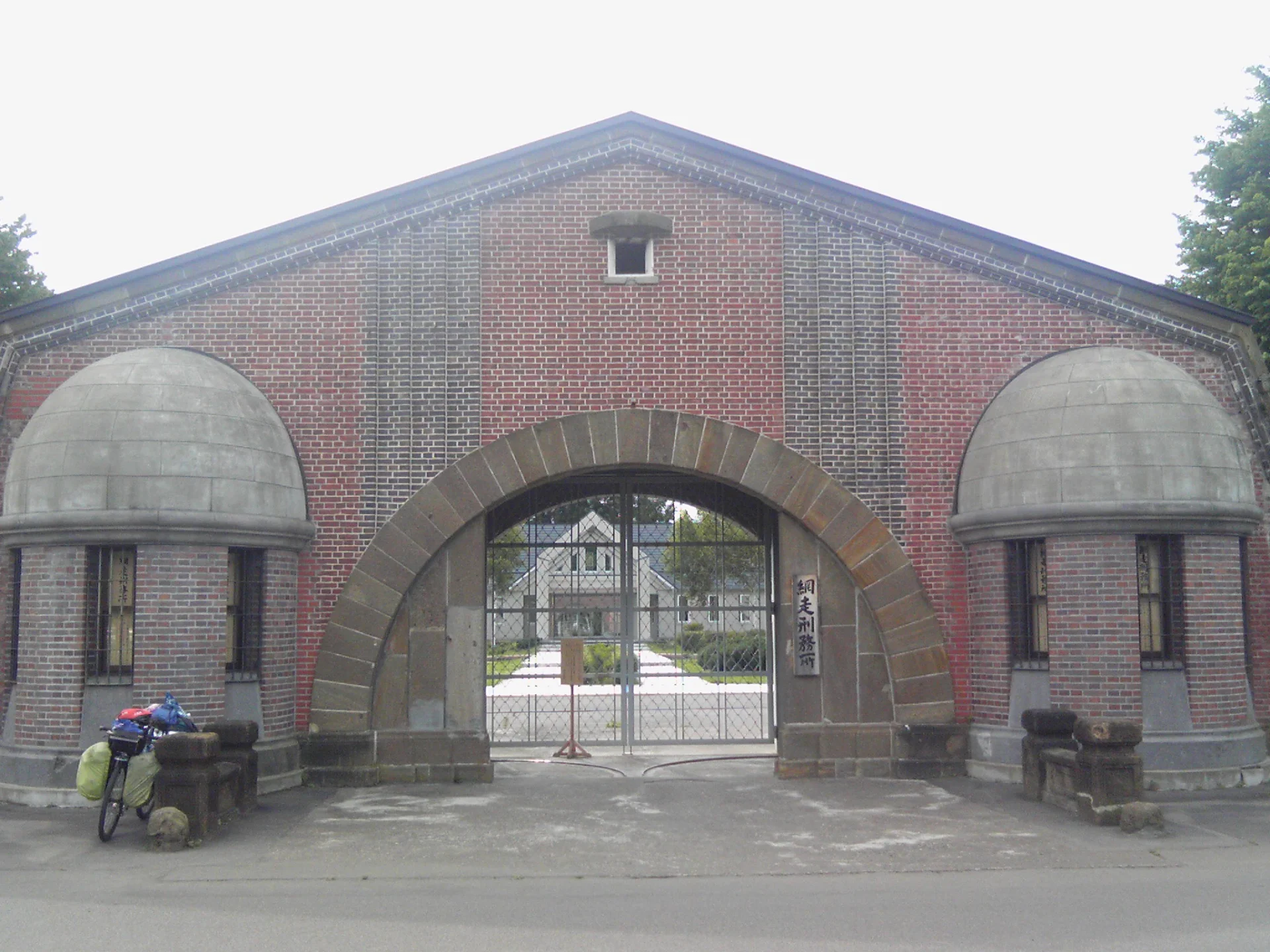 本物の網走刑務所