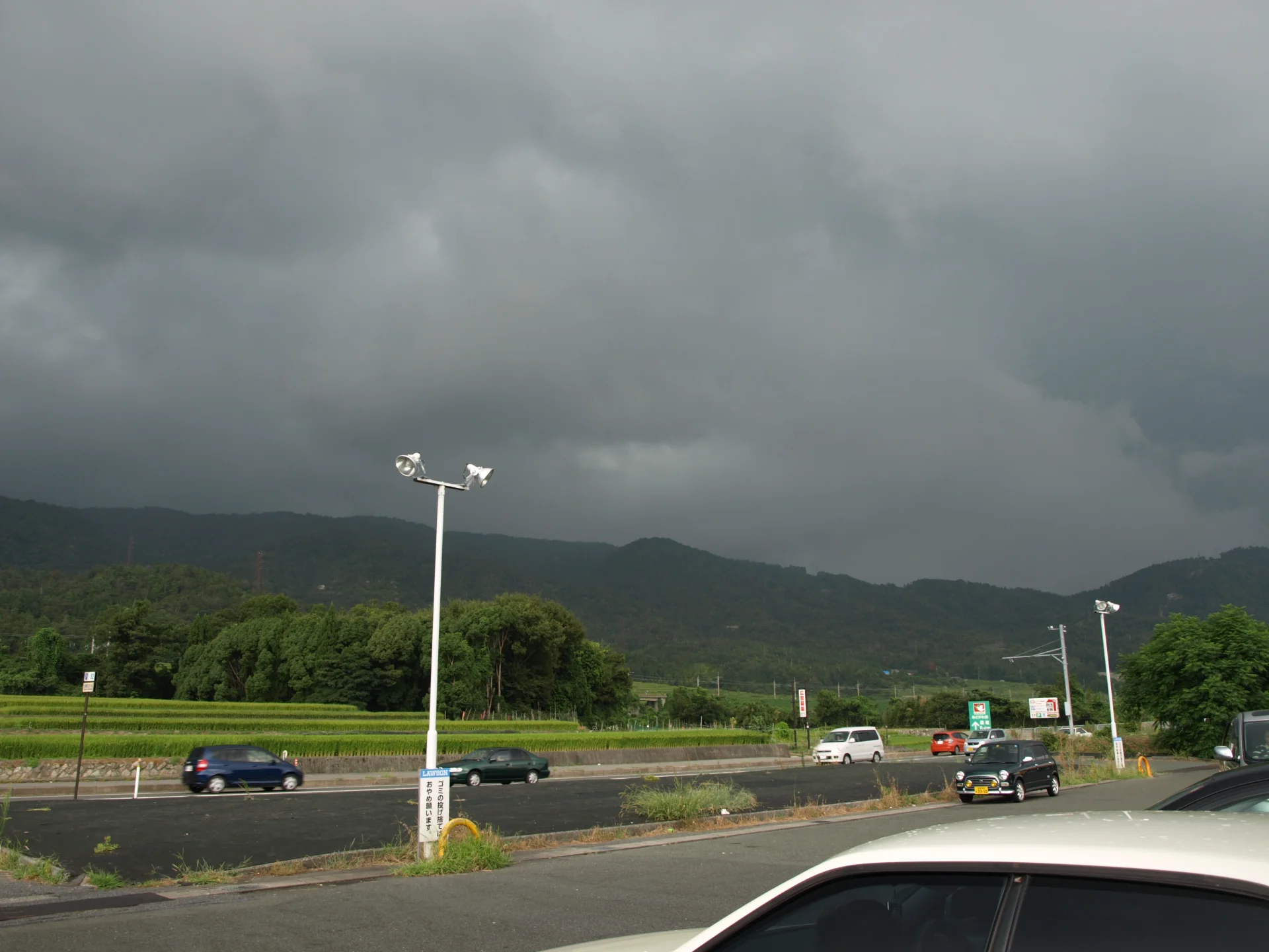 天気が怪しくなってきた