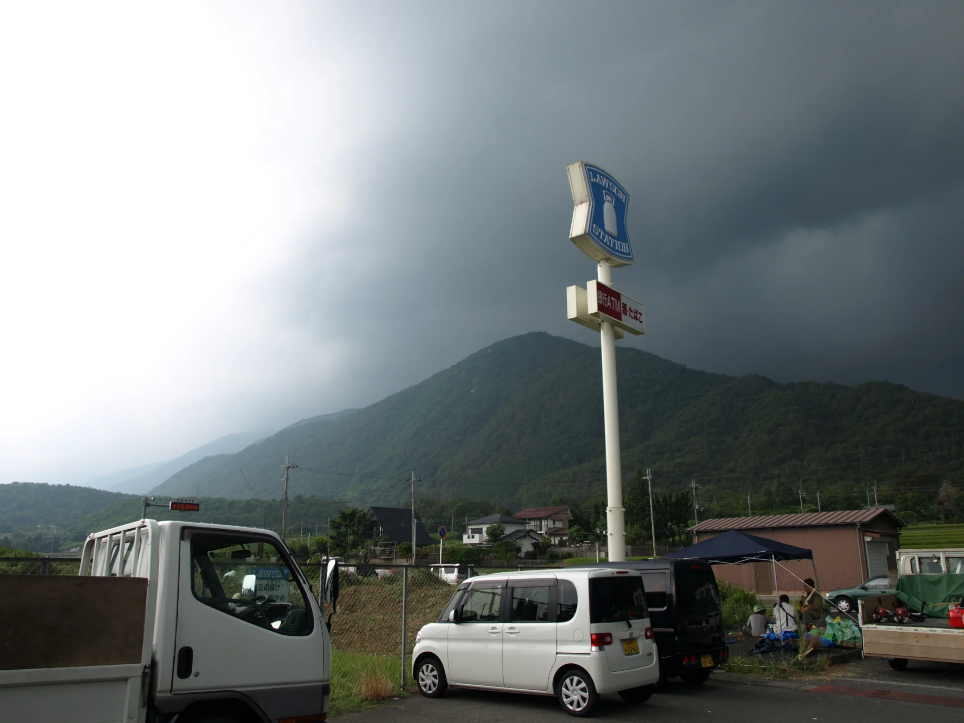 天気が怪しくなってきた