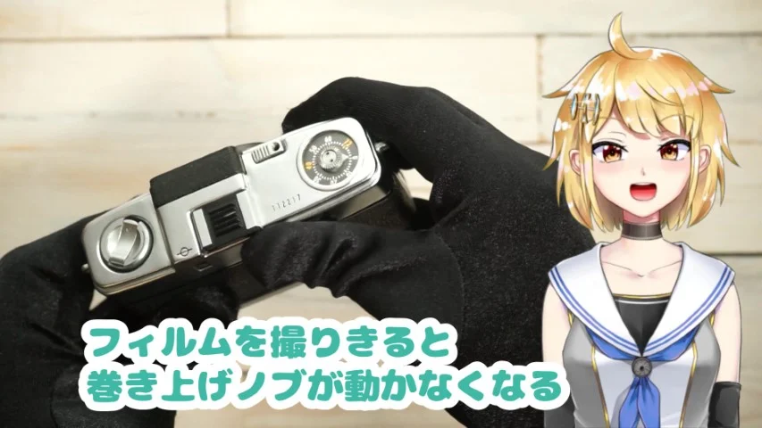 巻き上げノブが重くなる