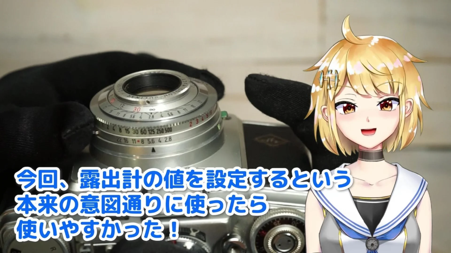 本来の意図通りに使ったら使いやすかった