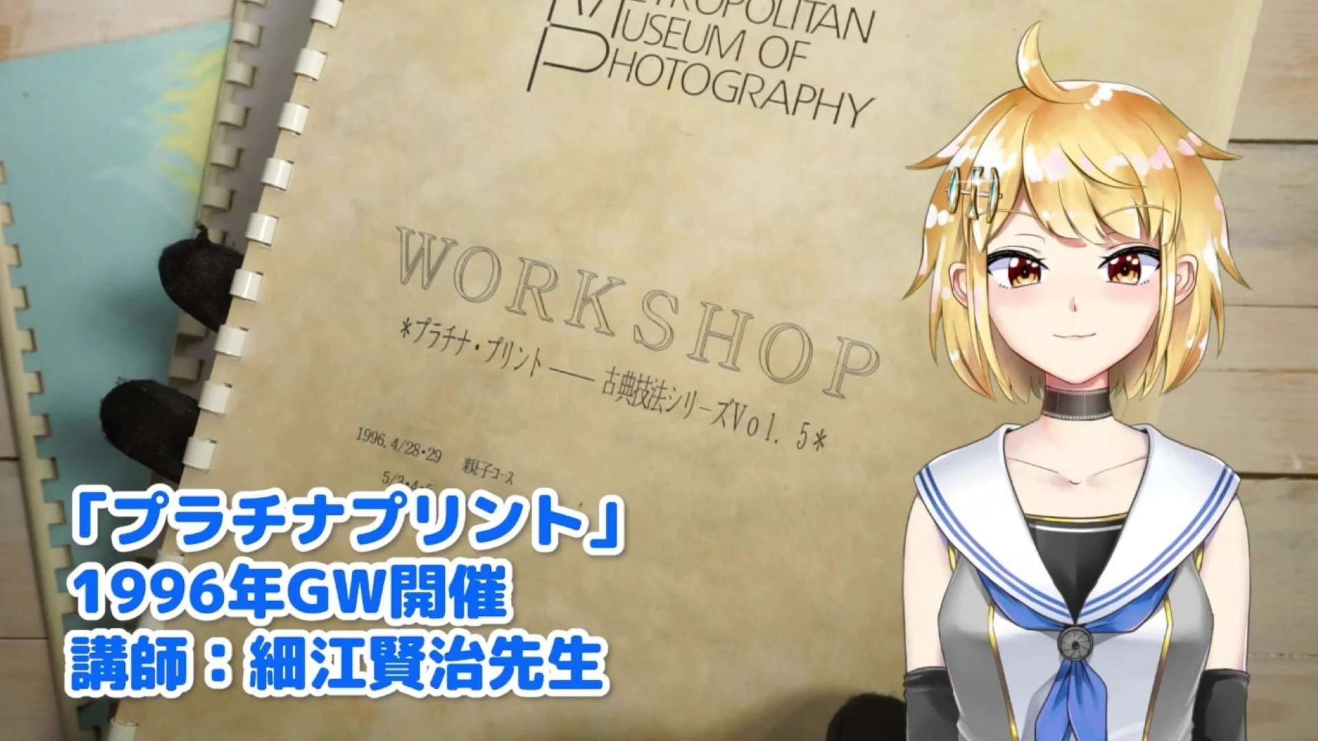 プラチナプリント