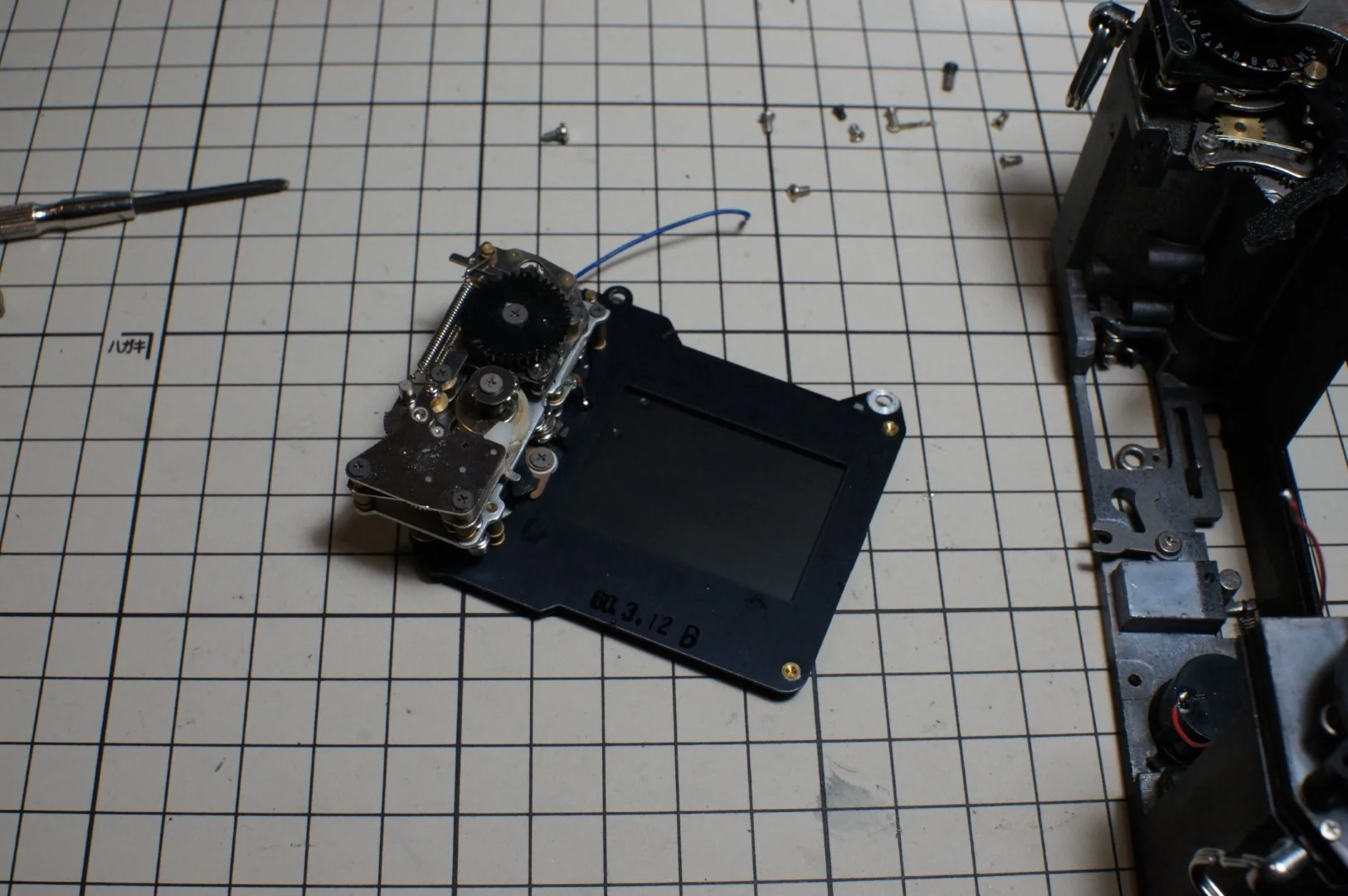 シャッターユニットを下ろす