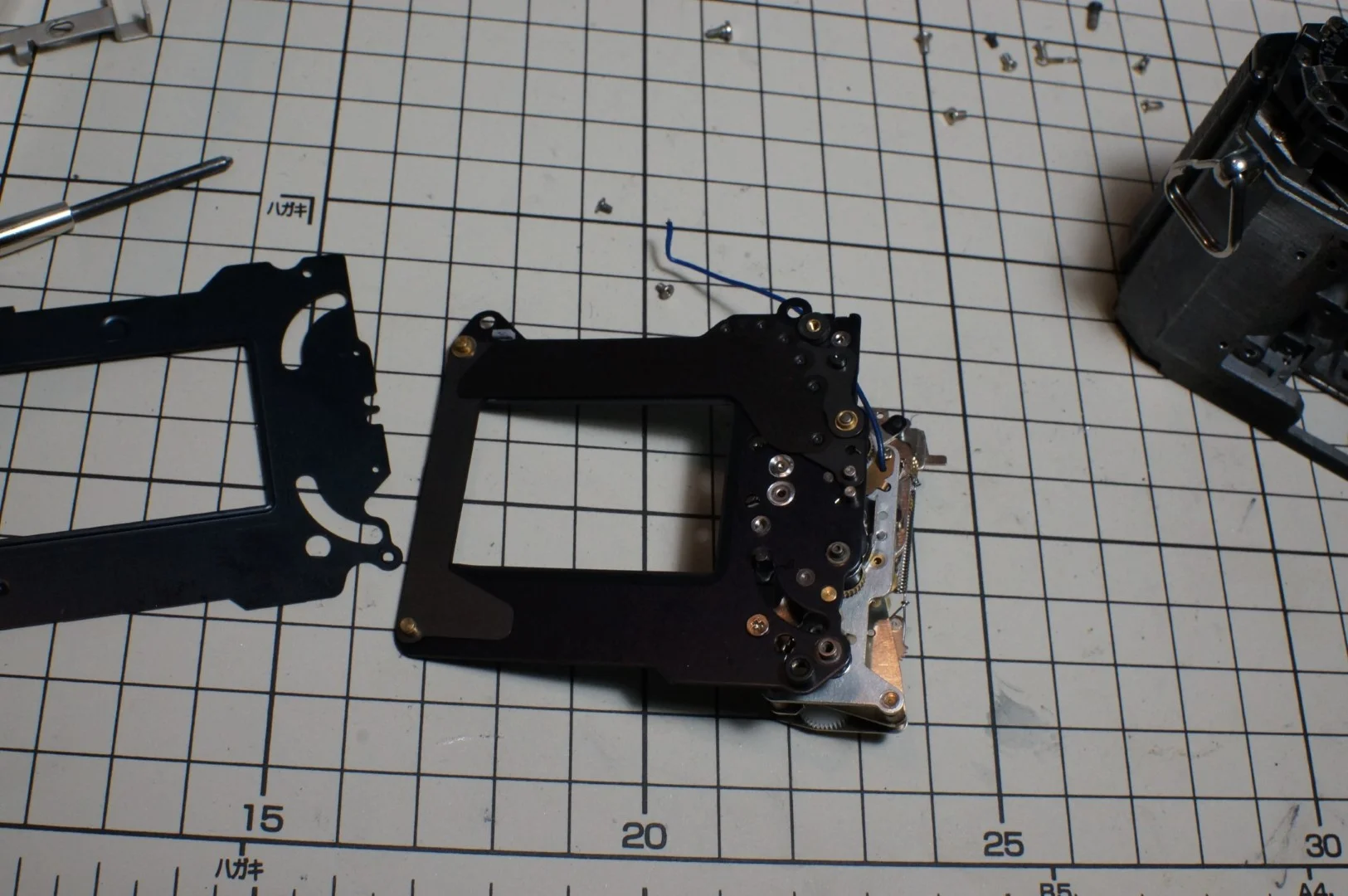 コパルスクエアを分解