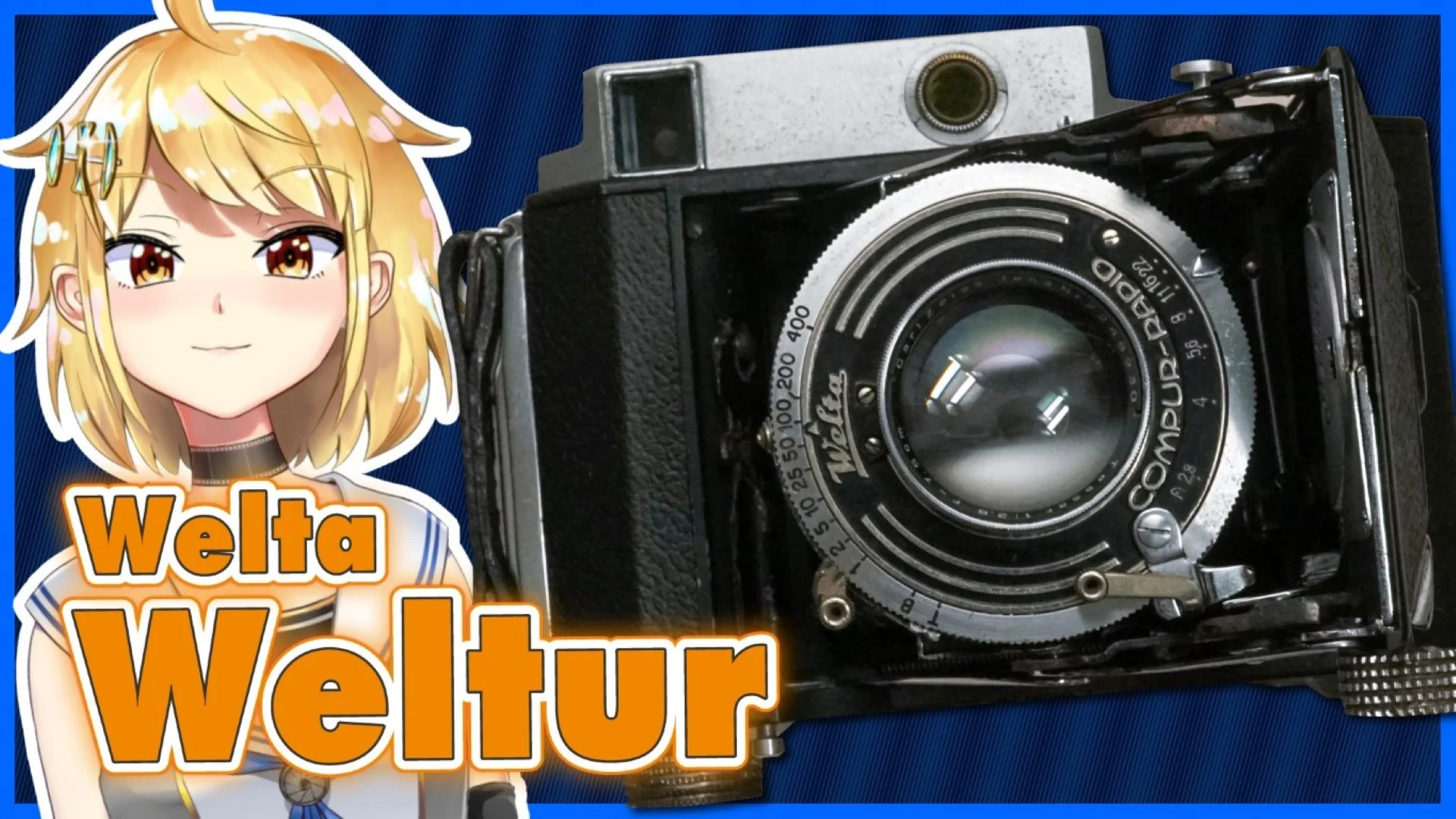 Welta Weltur（ウェルタ ウェルツル） 645判スプリングカメラ