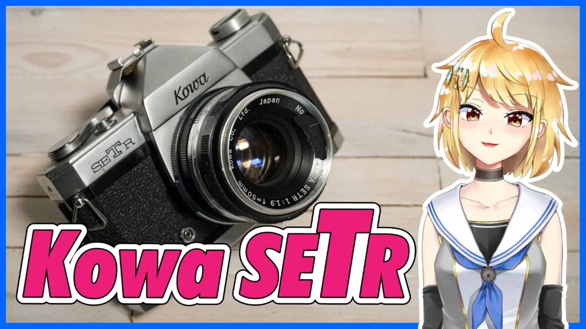 【ジャンク】Kowa SETRが動いているところ レンズシャッター一眼レフ