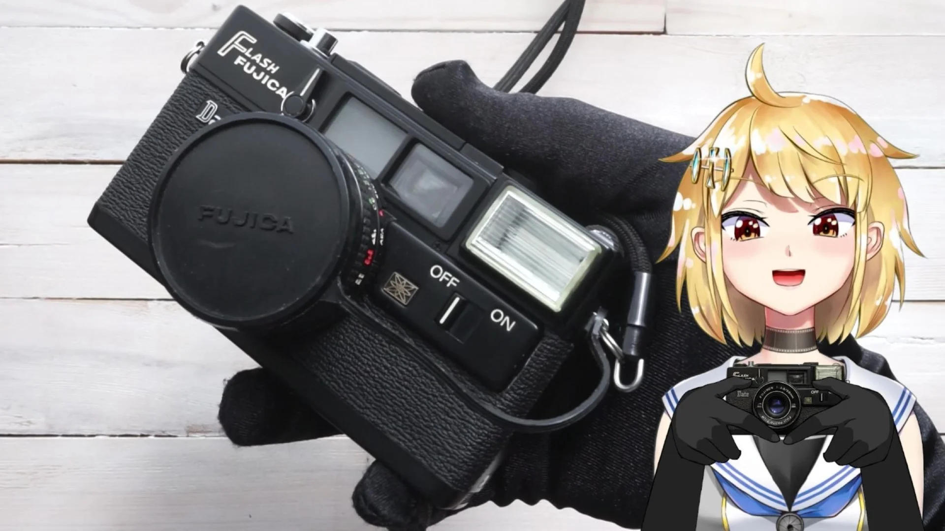 レンズキャップ