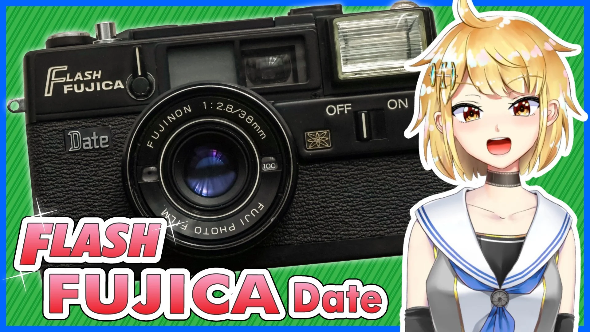 FLASH FUJICA Date フラッシュフジカデートの解説・作例