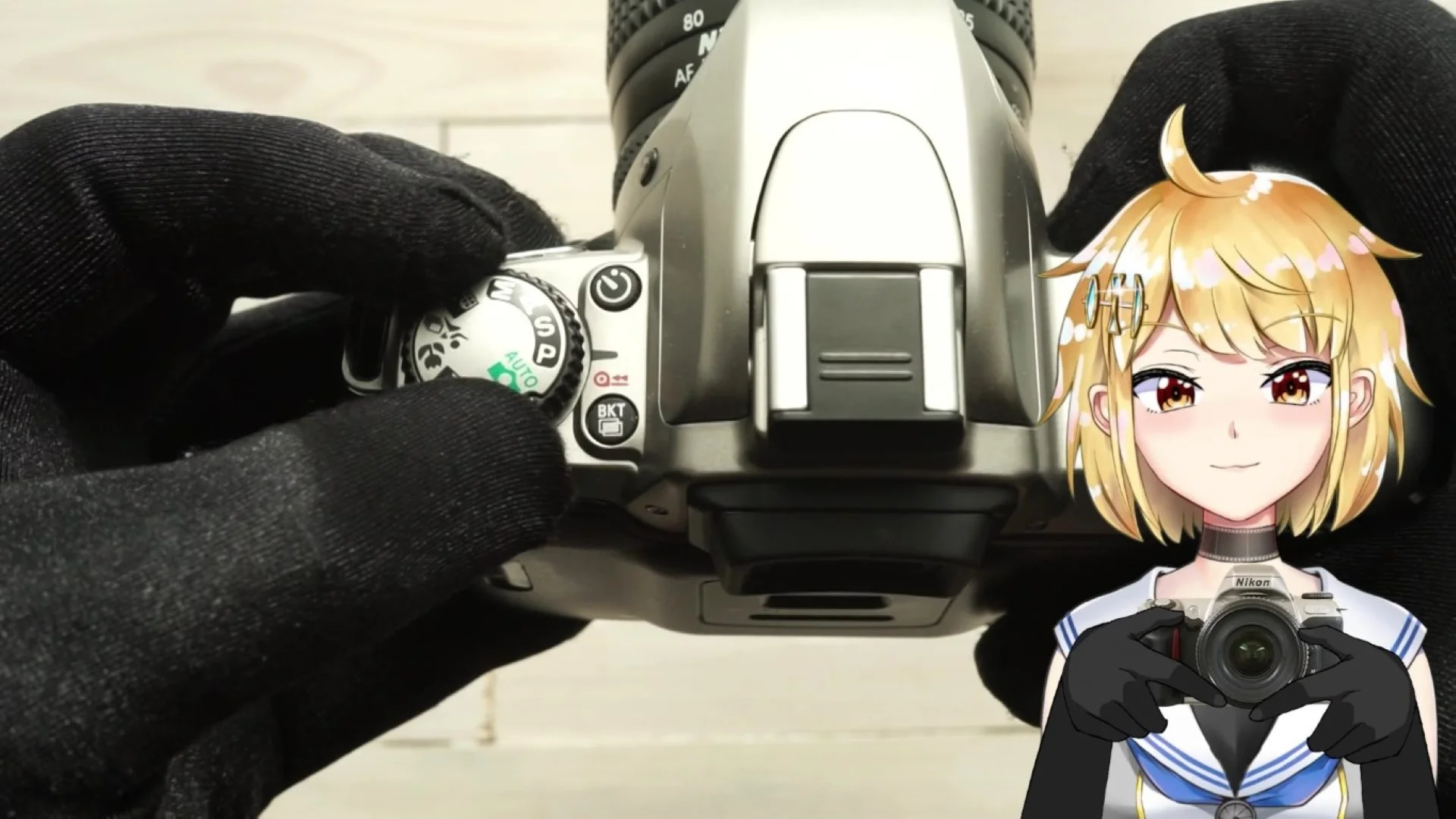 モードダイヤル