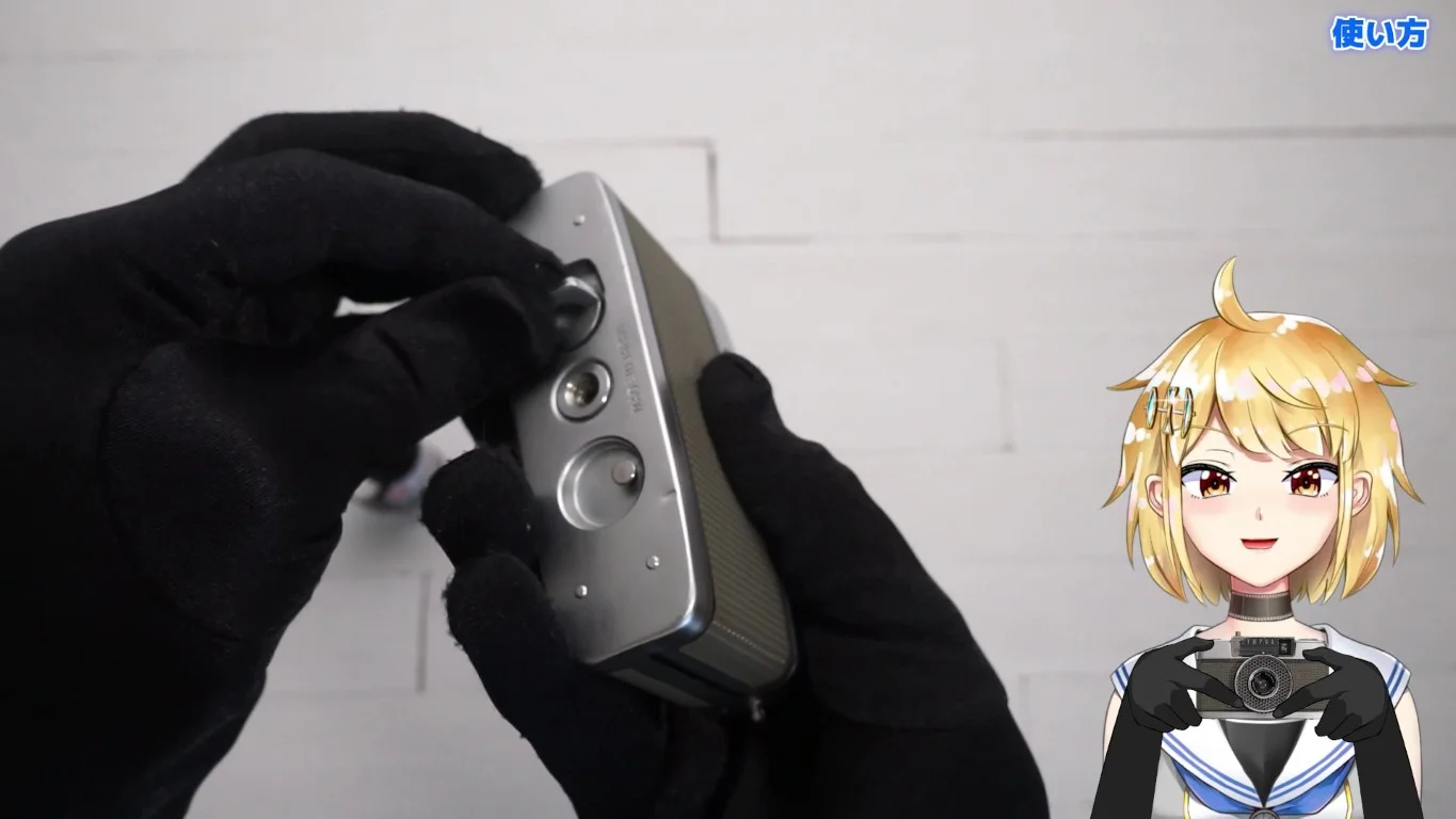 底部のノブを起こして反時計回りに半回転