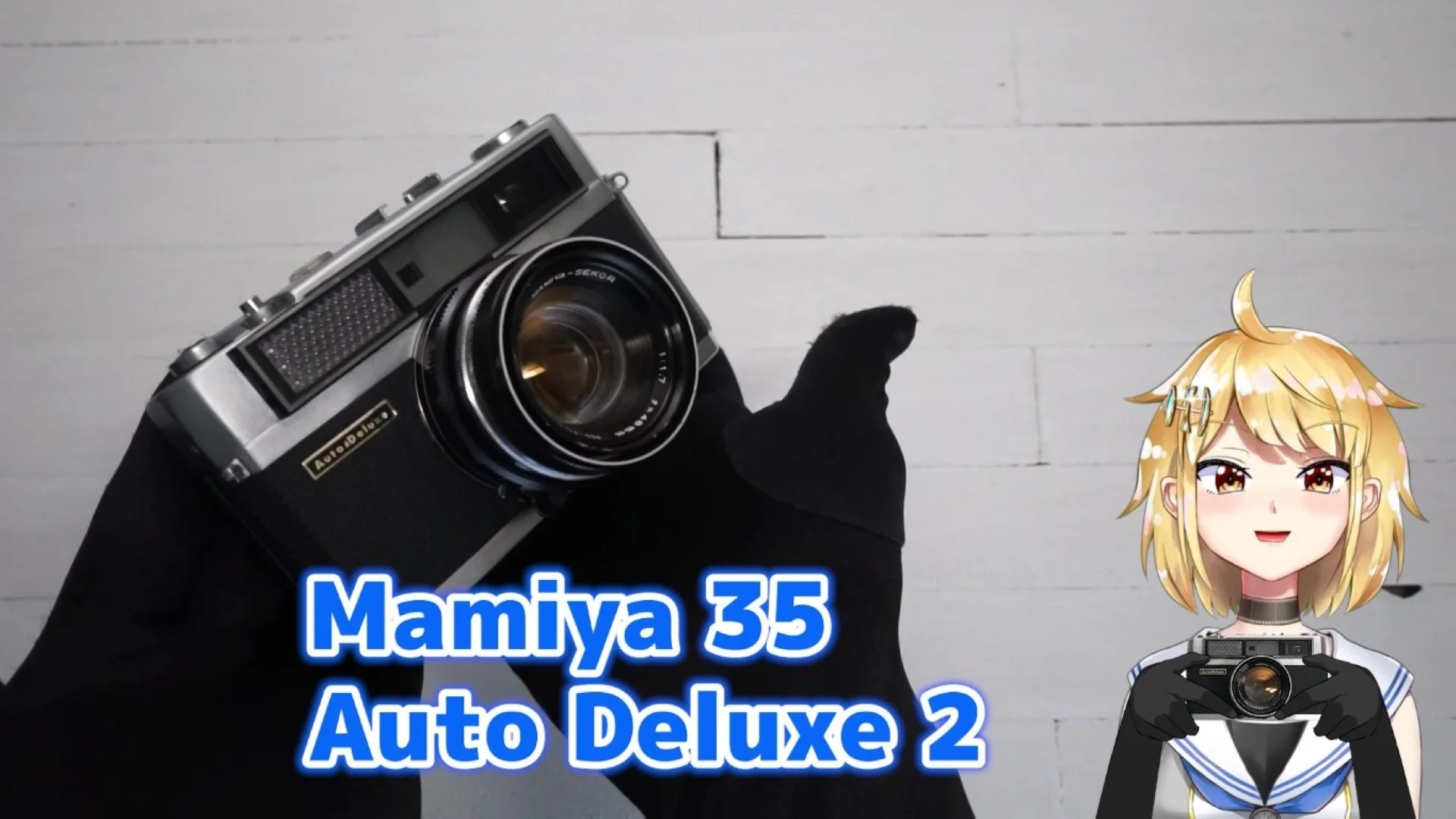 Mamiya 35 Auto Deluxe 2