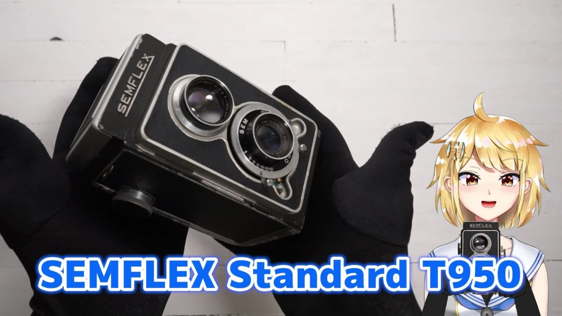 SEMFLEX Standard T950