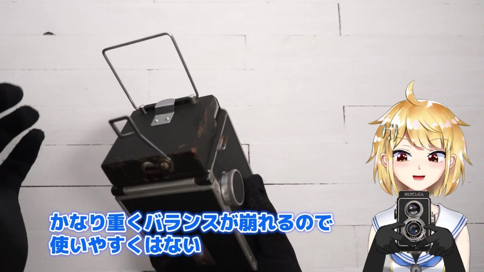 後付けのスポーツファインダー