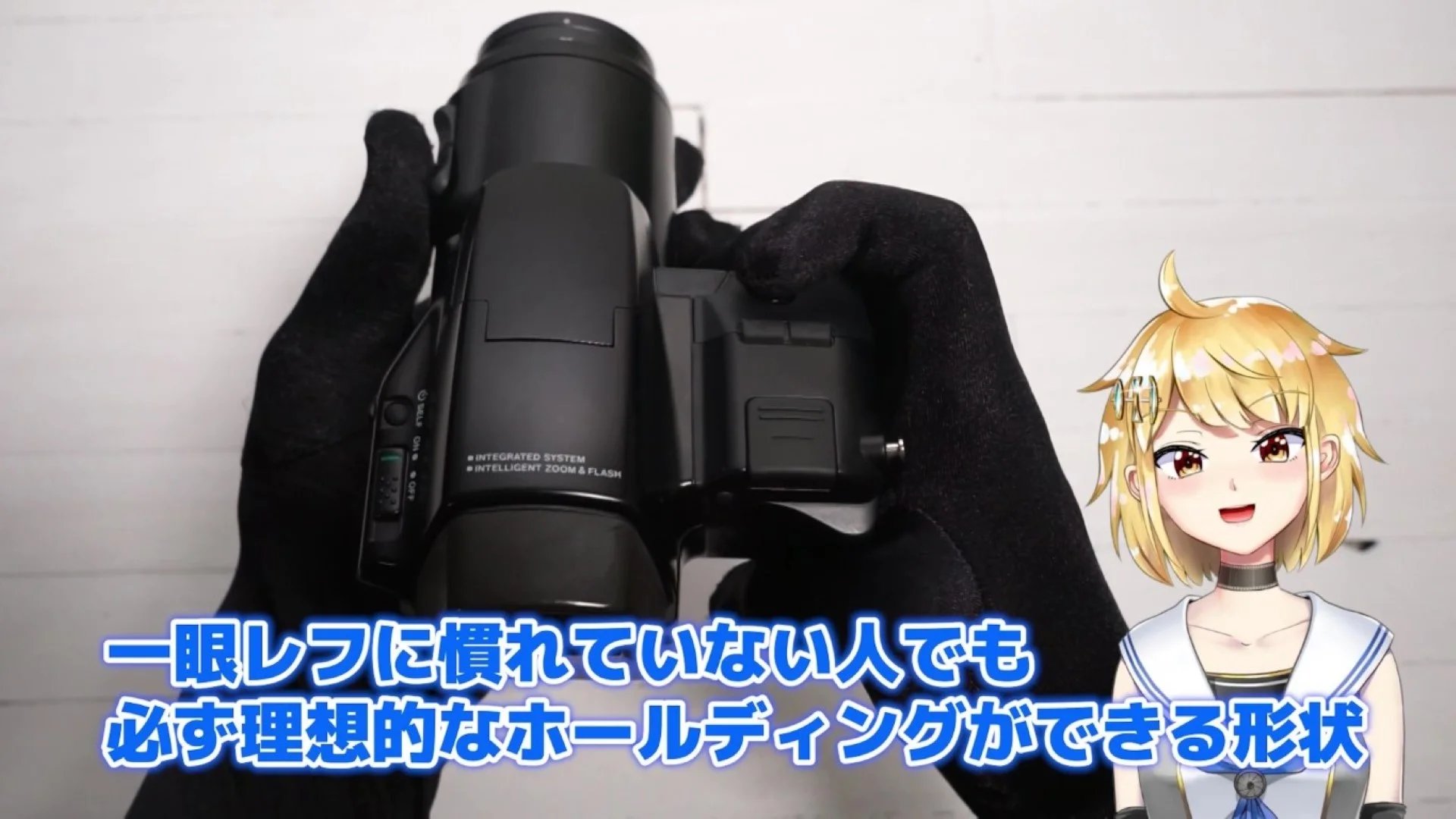 一眼レフに慣れていない人でも必ず理想的なホールディングができる形状